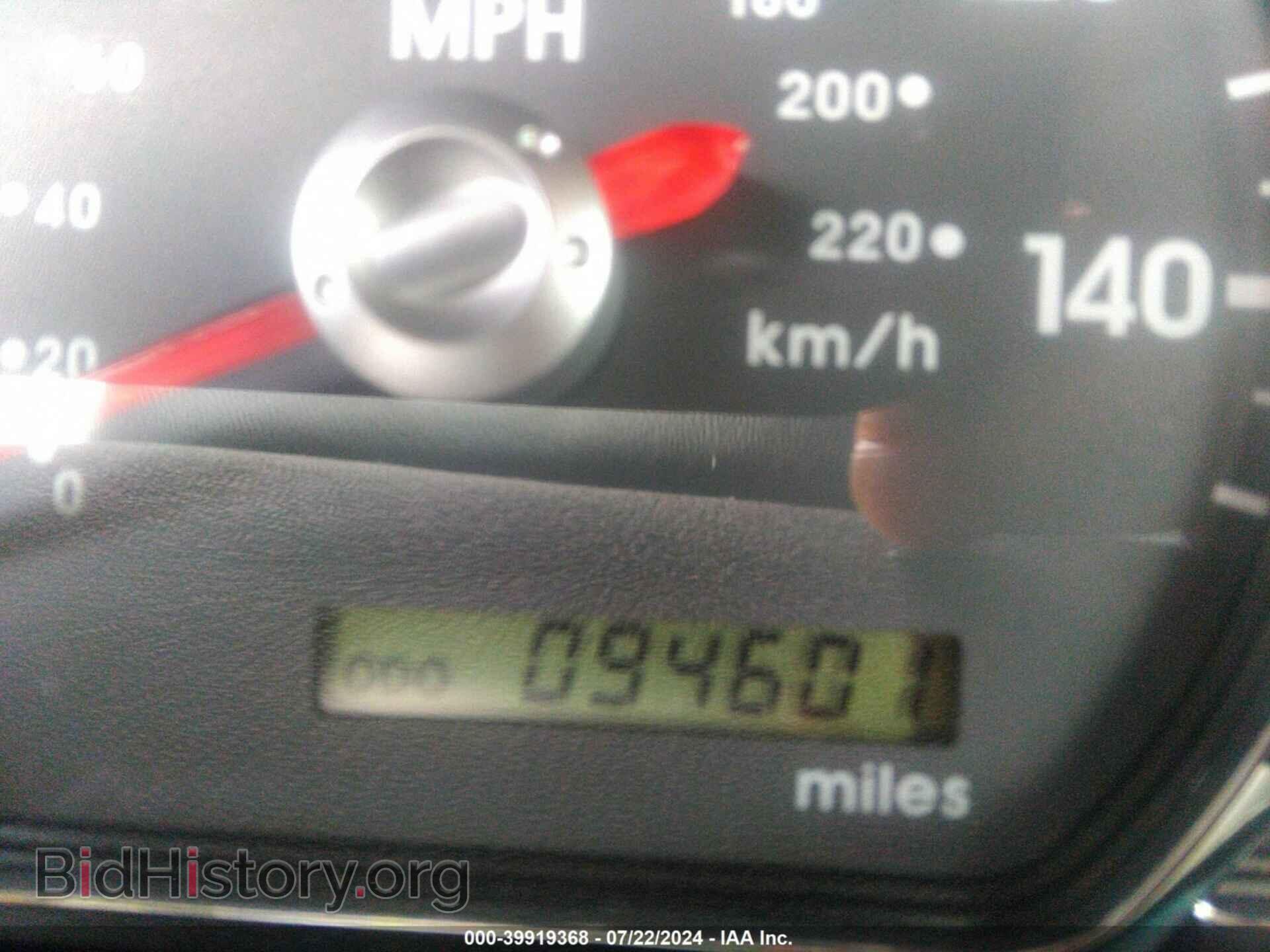 2012 MITSUBISHI GALANT - VIN: 4A32B3FF2CE019928 - Фото 7