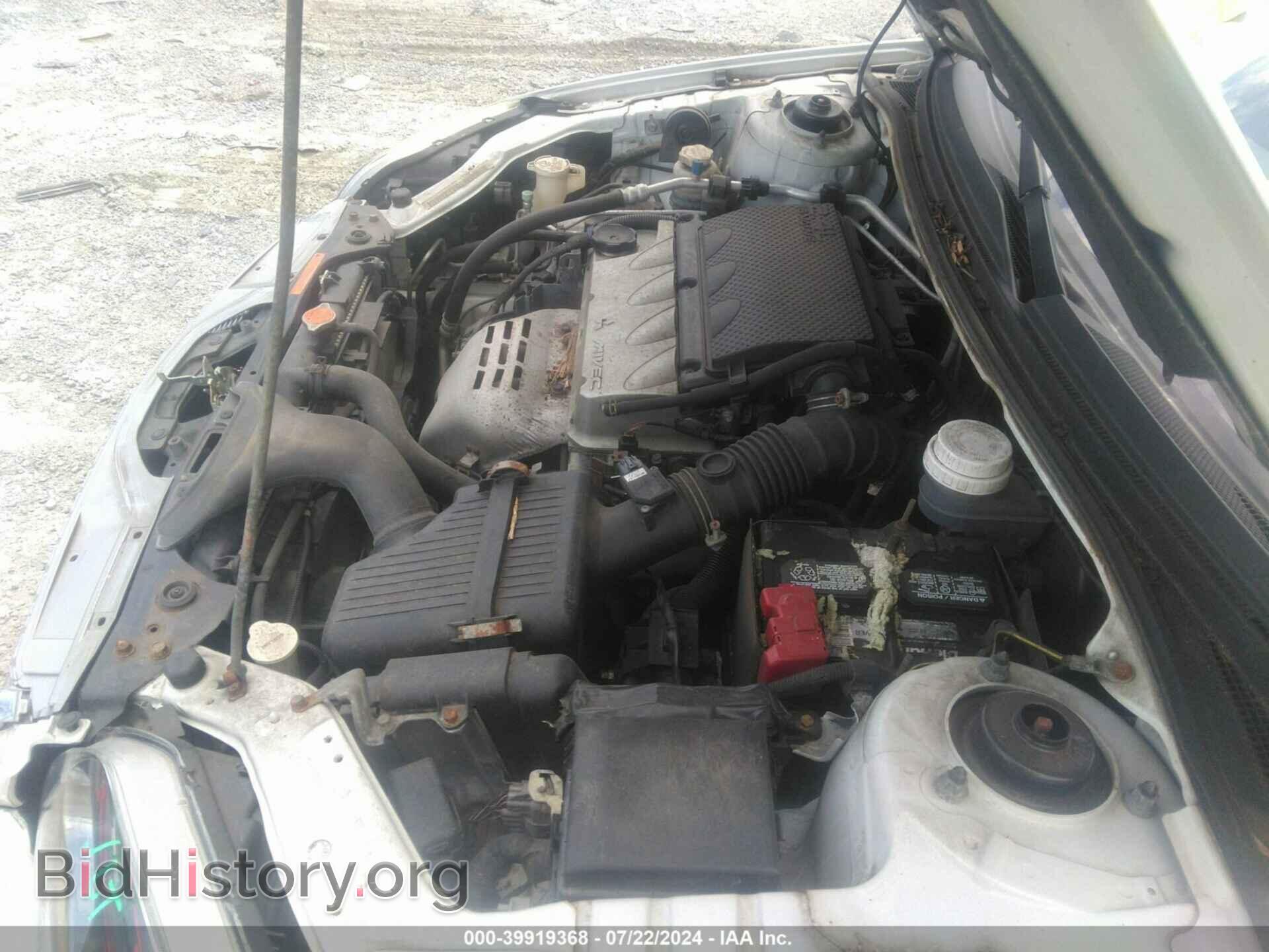 2012 MITSUBISHI GALANT - VIN: 4A32B3FF2CE019928 - Фото 10