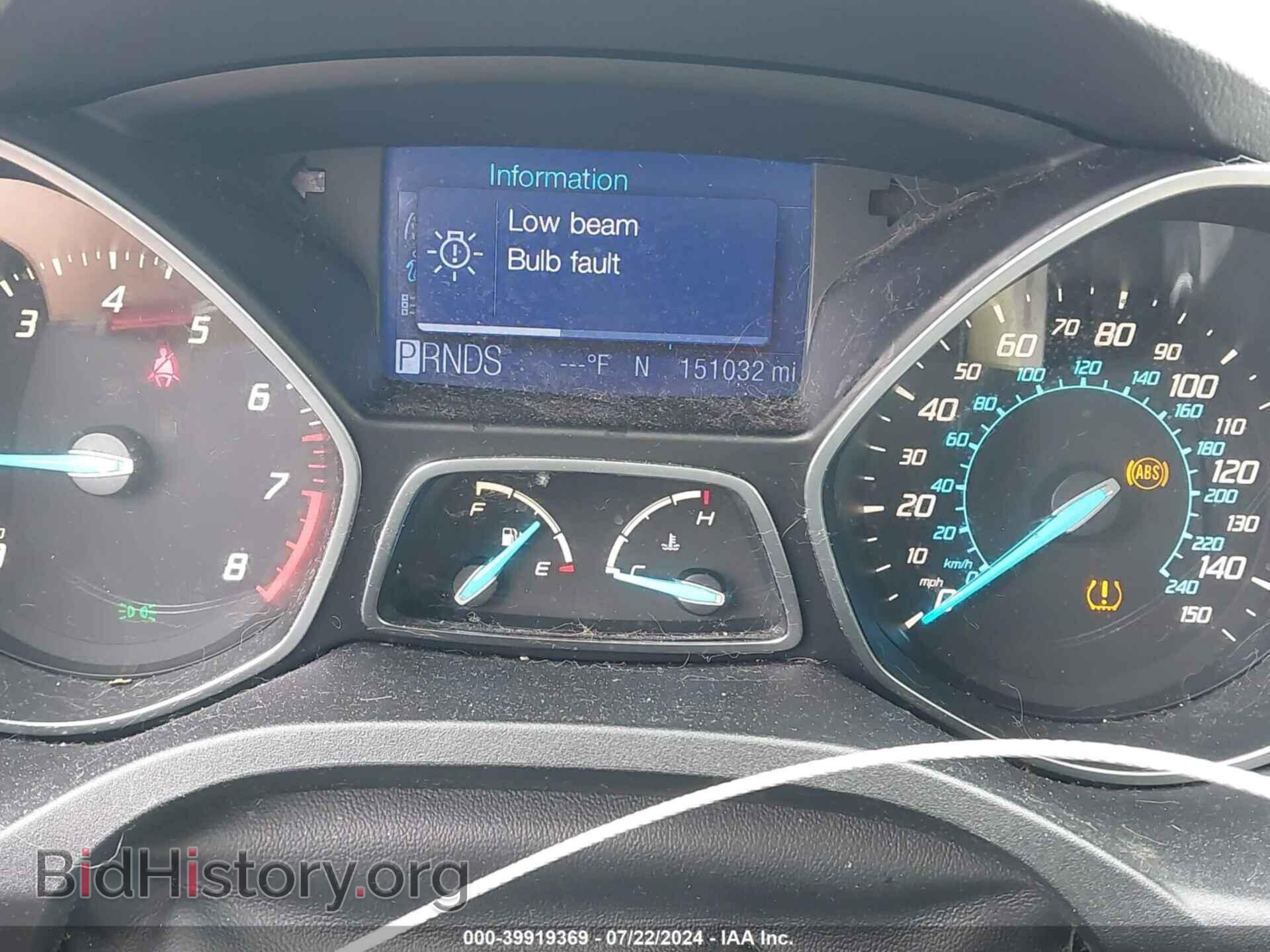 2013 FORD ESCAPE - VIN: 1FMCU9G95DUA54558 - Фото 7