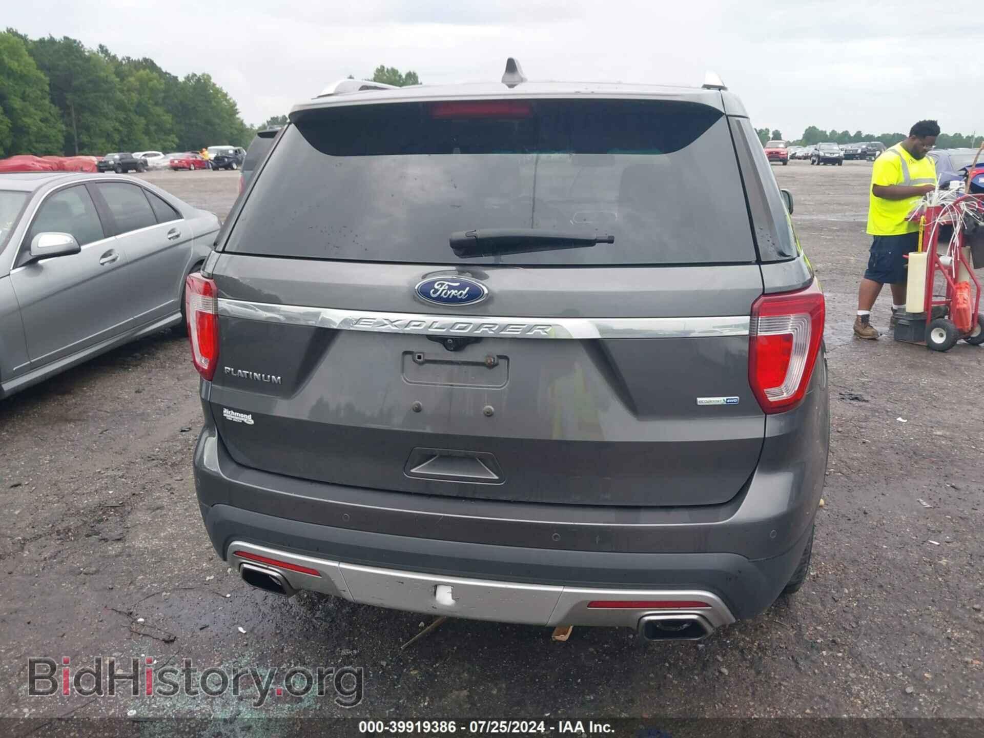2017 FORD EXPLORER - VIN: 1FM5K8HTXHGA02012 - Photo 16