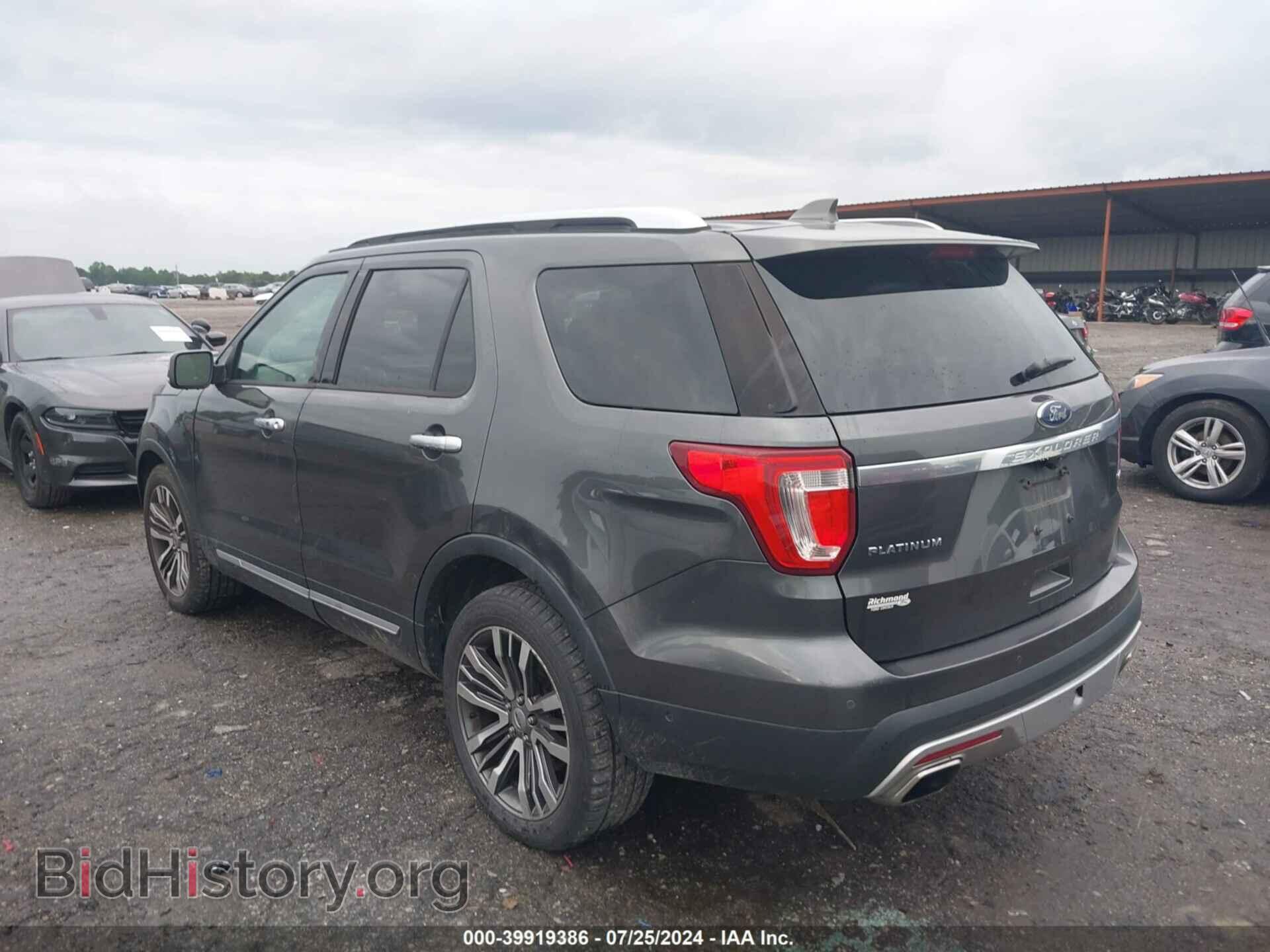2017 FORD EXPLORER - VIN: 1FM5K8HTXHGA02012 - Photo 3