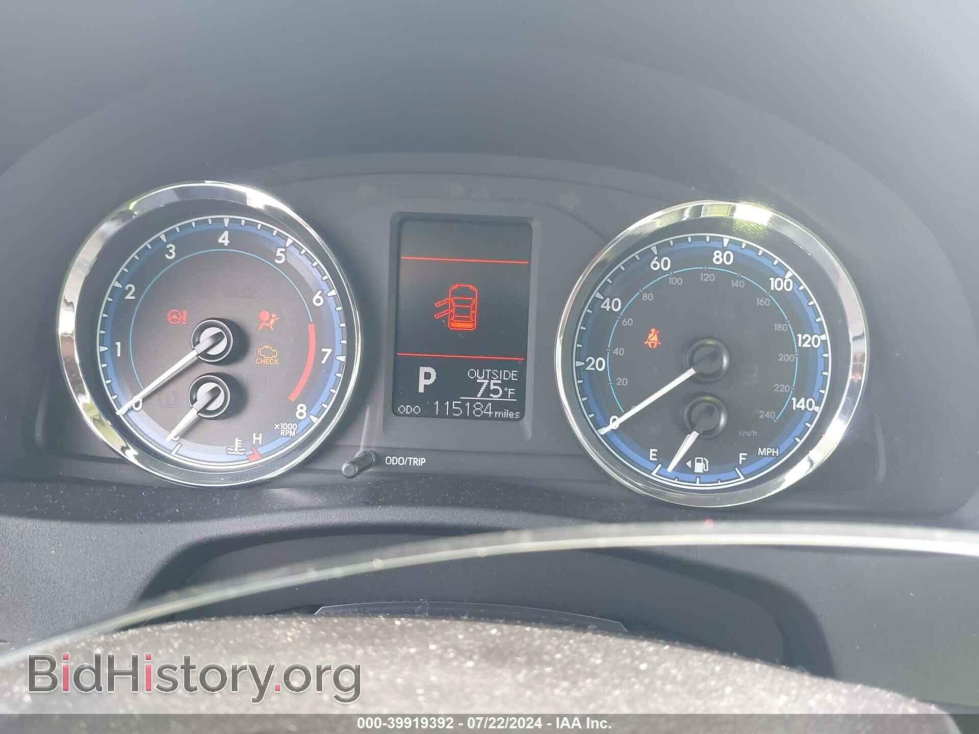 2017 TOYOTA COROLLA - VIN: 2T1BURHE2HC780232 - Photo 7