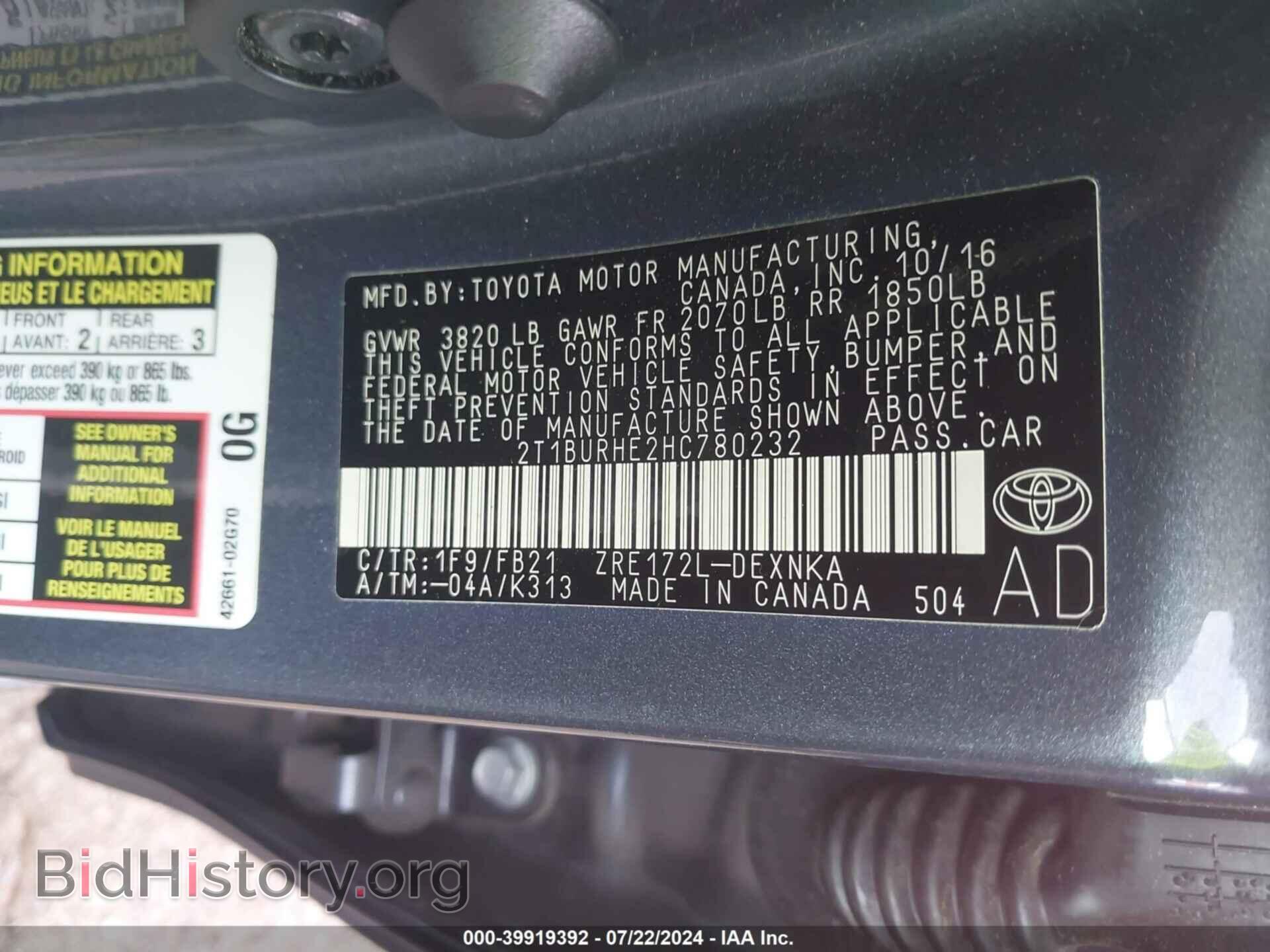 2017 TOYOTA COROLLA - VIN: 2T1BURHE2HC780232 - Photo 9