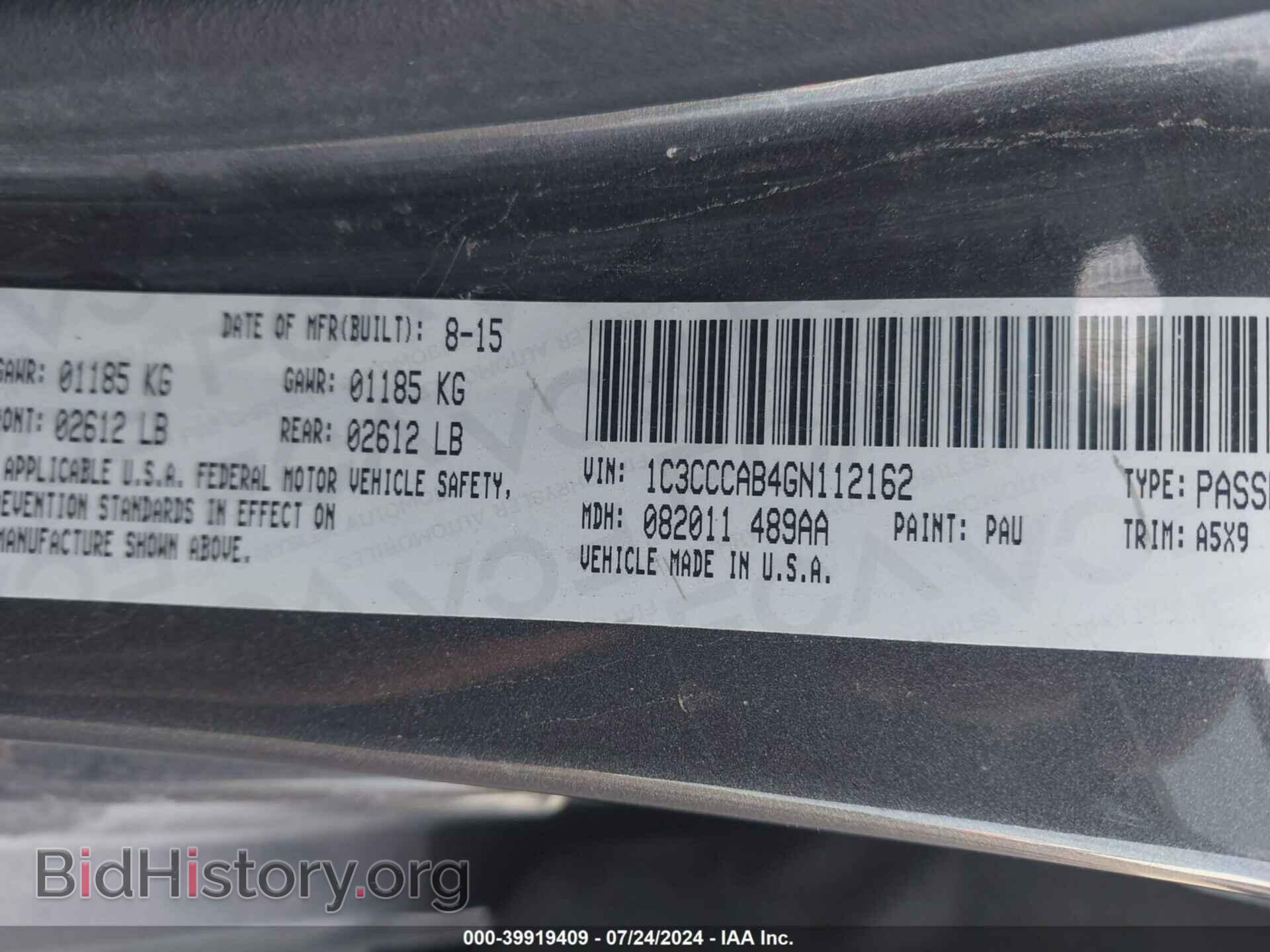 2016 CHRYSLER 200 - VIN: 1C3CCCAB4GN112162 - Фото 9