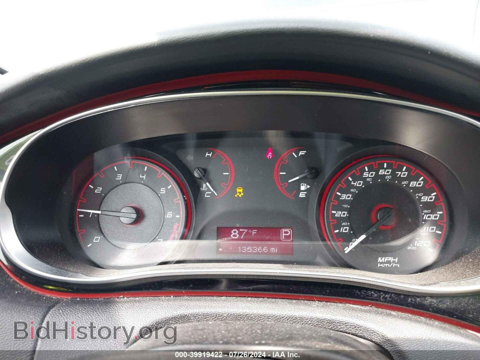 2015 DODGE DART - VIN: 1C3CDFBB7FD151040 - Photo 7