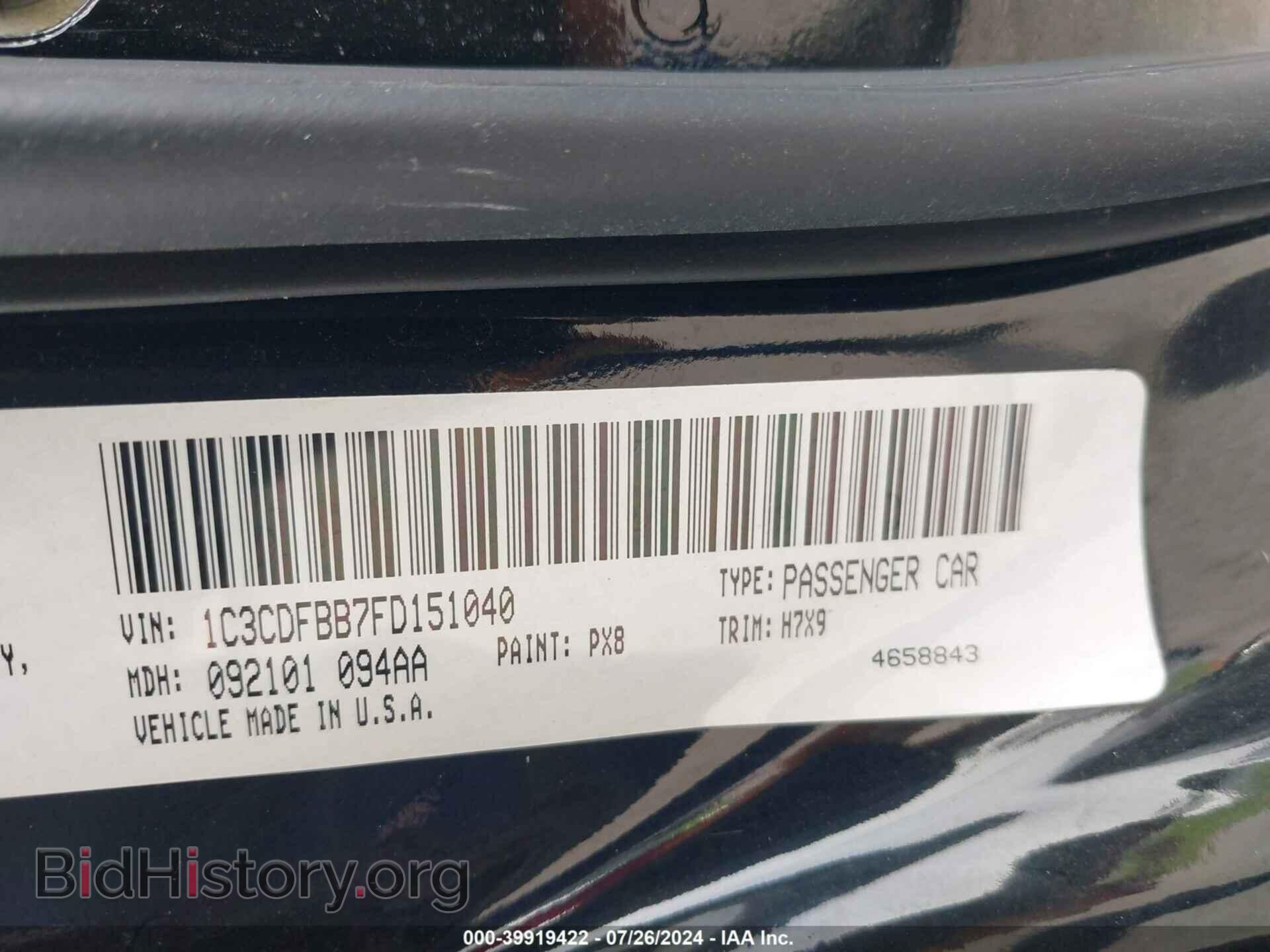 2015 DODGE DART - VIN: 1C3CDFBB7FD151040 - Photo 9