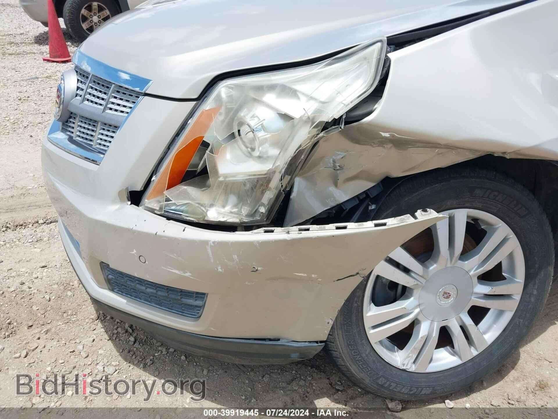 2011 CADILLAC SRX - VIN: 3GYFNAEY1BS548000 - Фото 6
