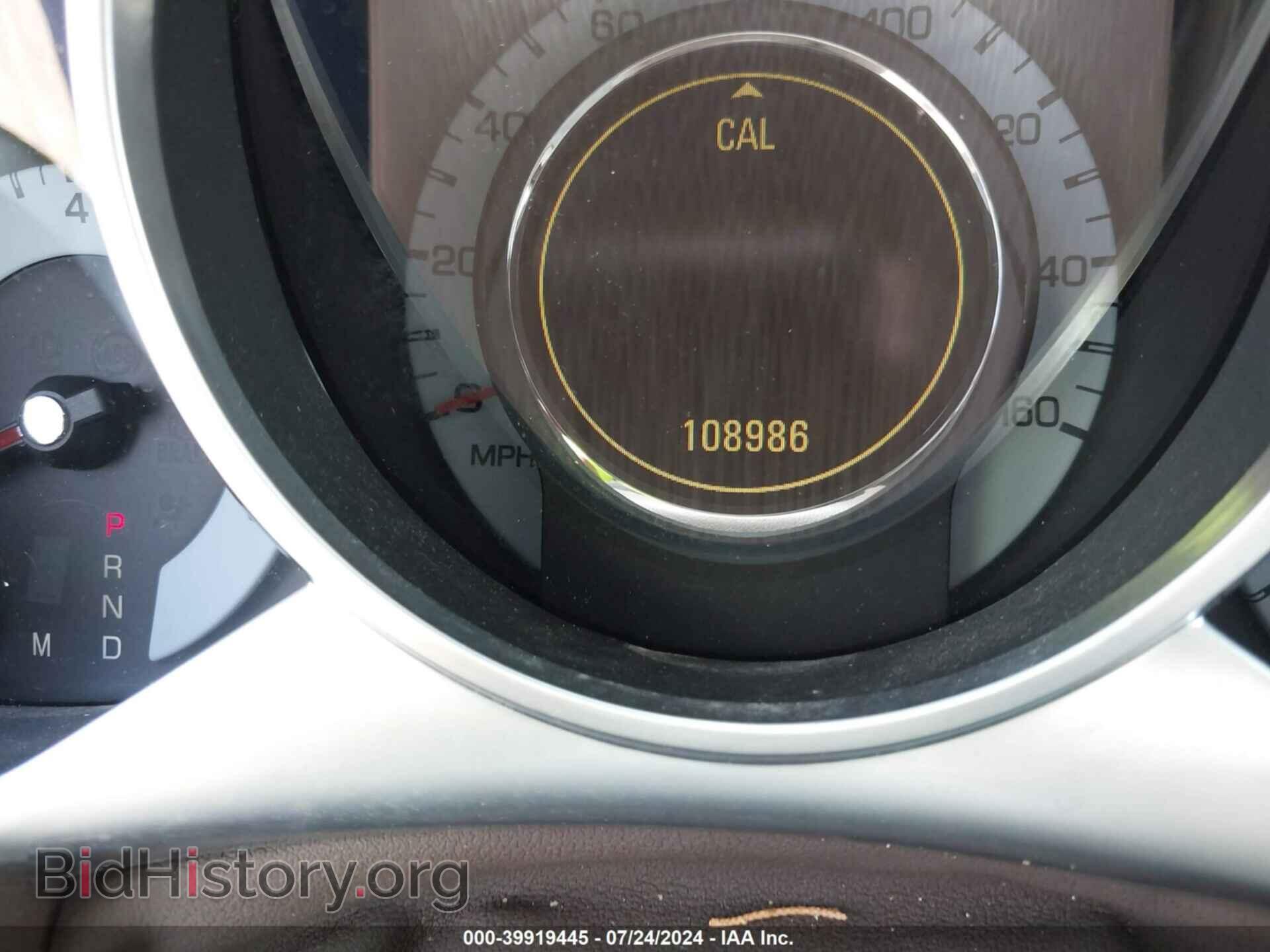 2011 CADILLAC SRX - VIN: 3GYFNAEY1BS548000 - Фото 7