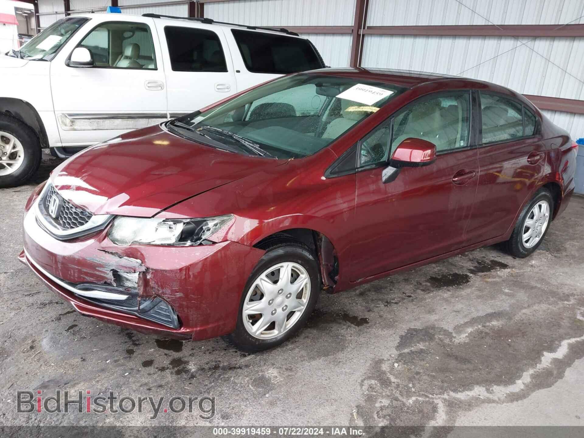 2013 HONDA CIVIC - VIN: 19XFB2F59DE250871 - Photo 2