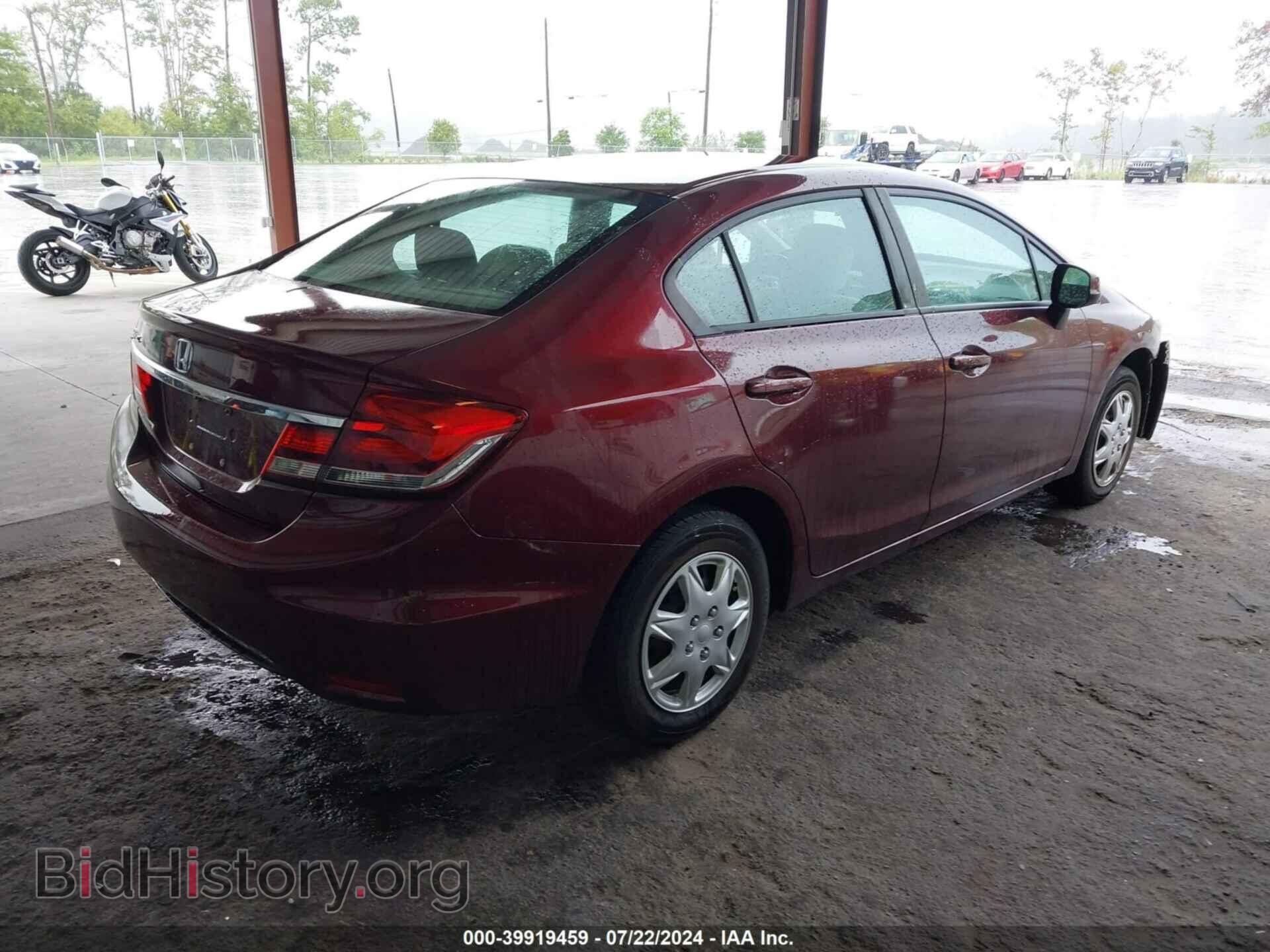 2013 HONDA CIVIC - VIN: 19XFB2F59DE250871 - Photo 4