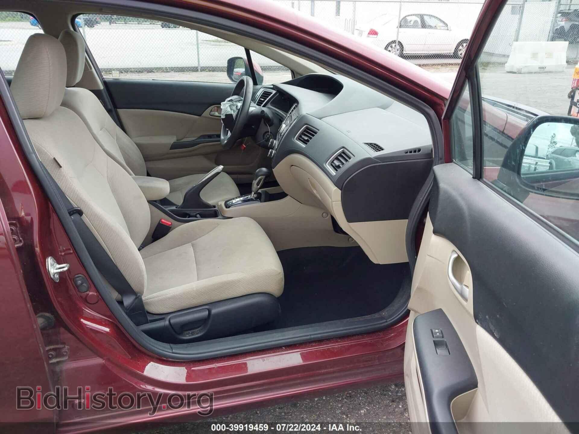 2013 HONDA CIVIC - VIN: 19XFB2F59DE250871 - Photo 5
