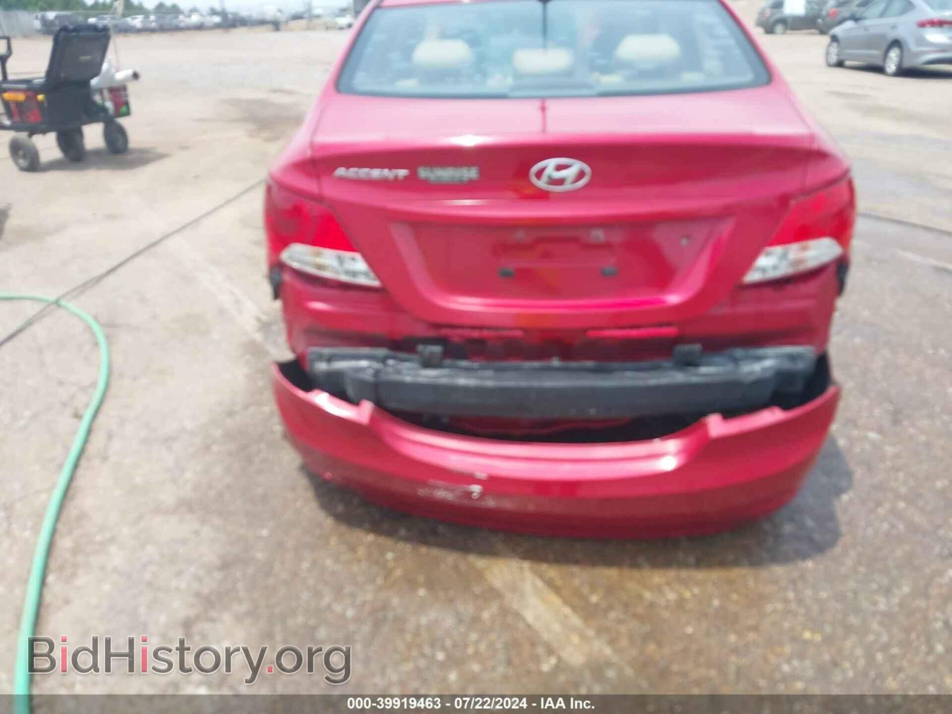 2012 HYUNDAI ACCENT - VIN: KMHCU4AE7CU056254 - Фото 17