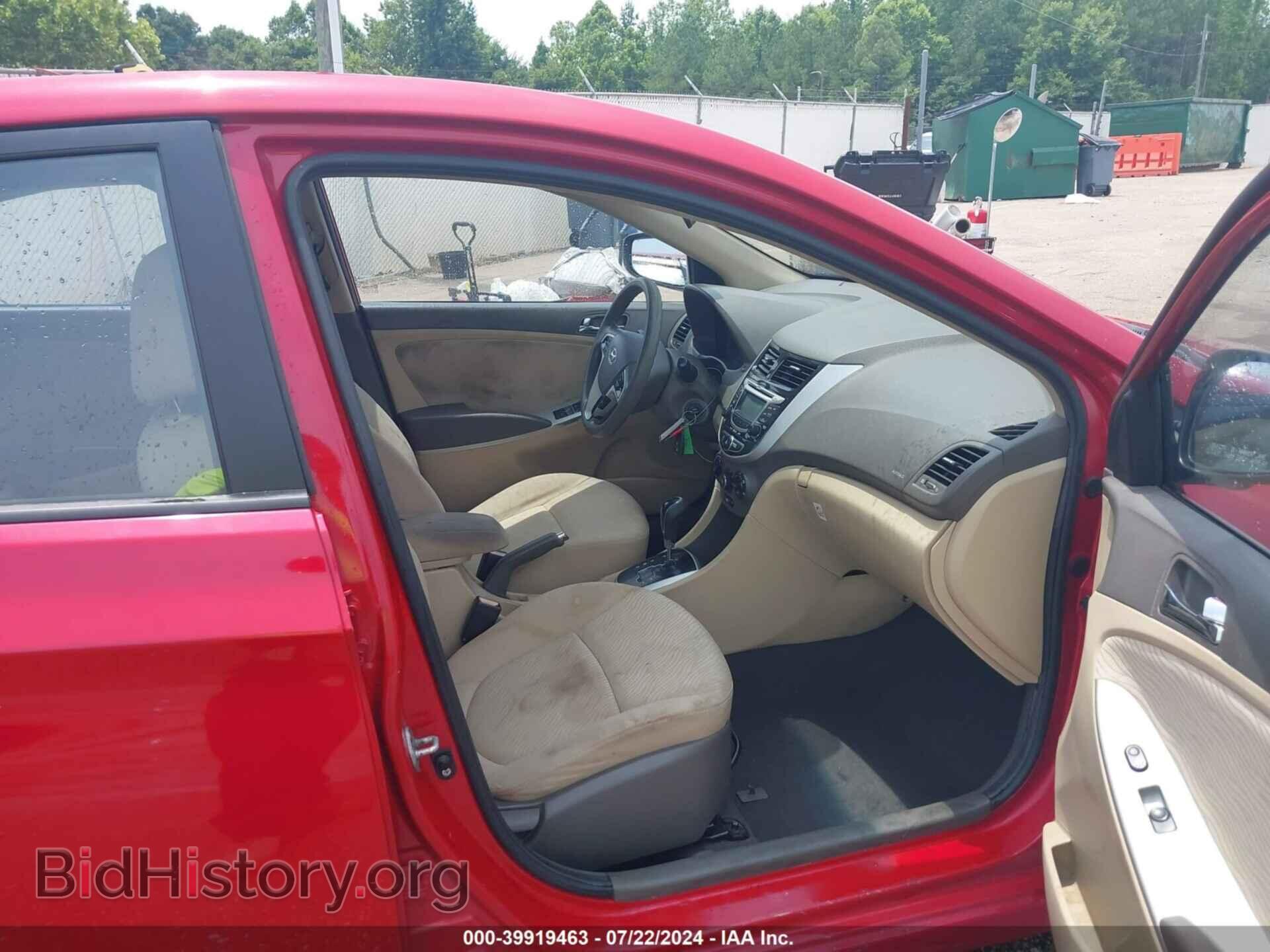2012 HYUNDAI ACCENT - VIN: KMHCU4AE7CU056254 - Фото 5
