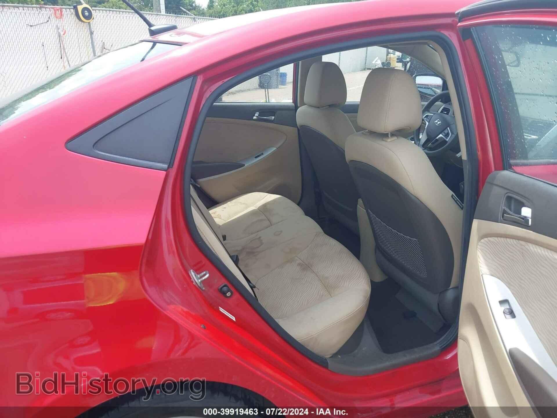 2012 HYUNDAI ACCENT - VIN: KMHCU4AE7CU056254 - Фото 8