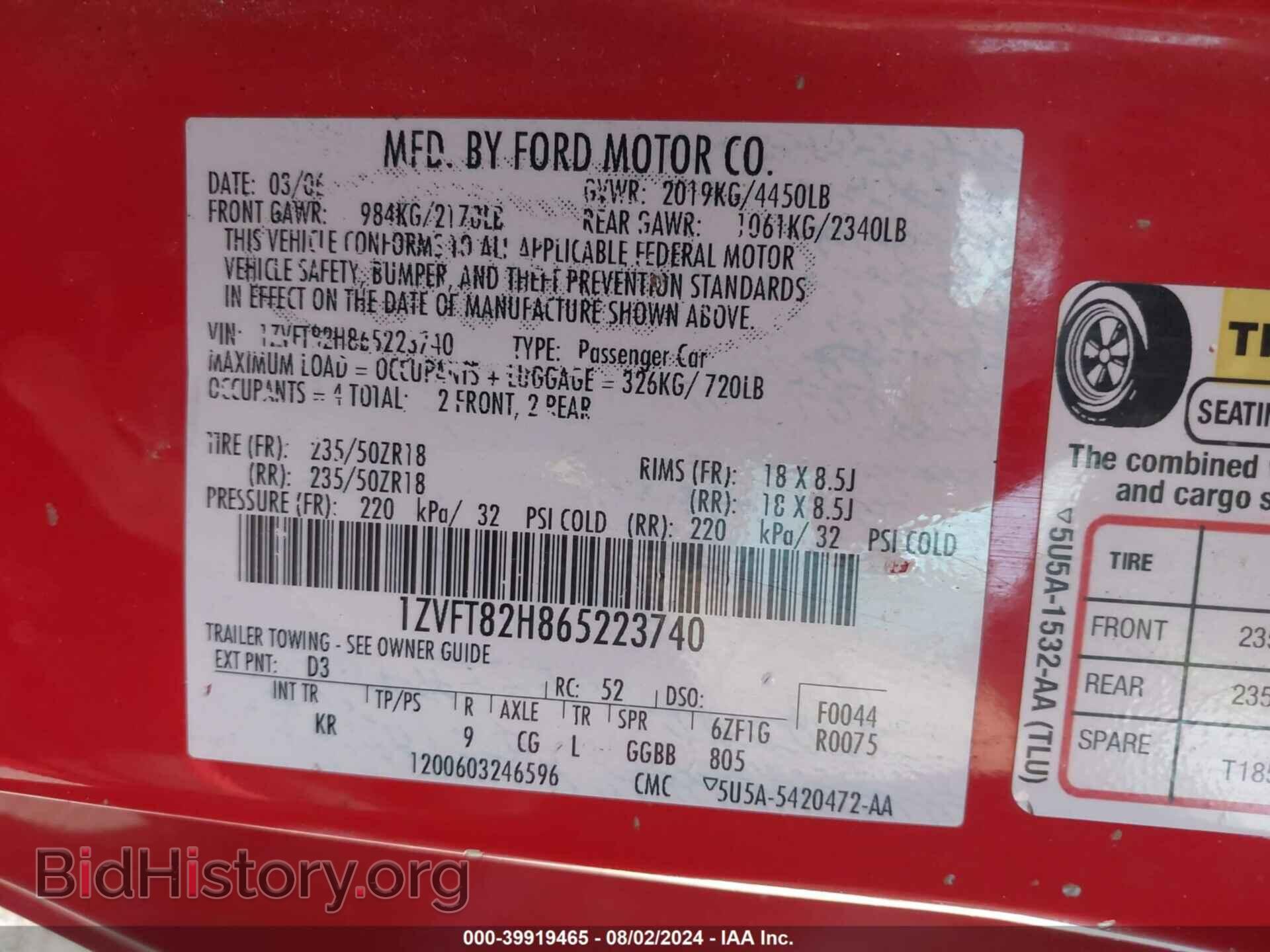 2006 FORD MUSTANG - VIN: 1ZVFT82H865223740 - Фото 9