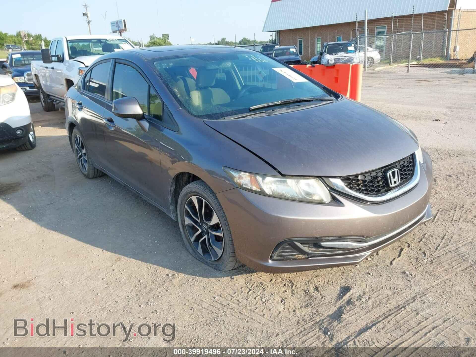 Фотография 19XFB2F86DE092001 - HONDA CIVIC 2013
