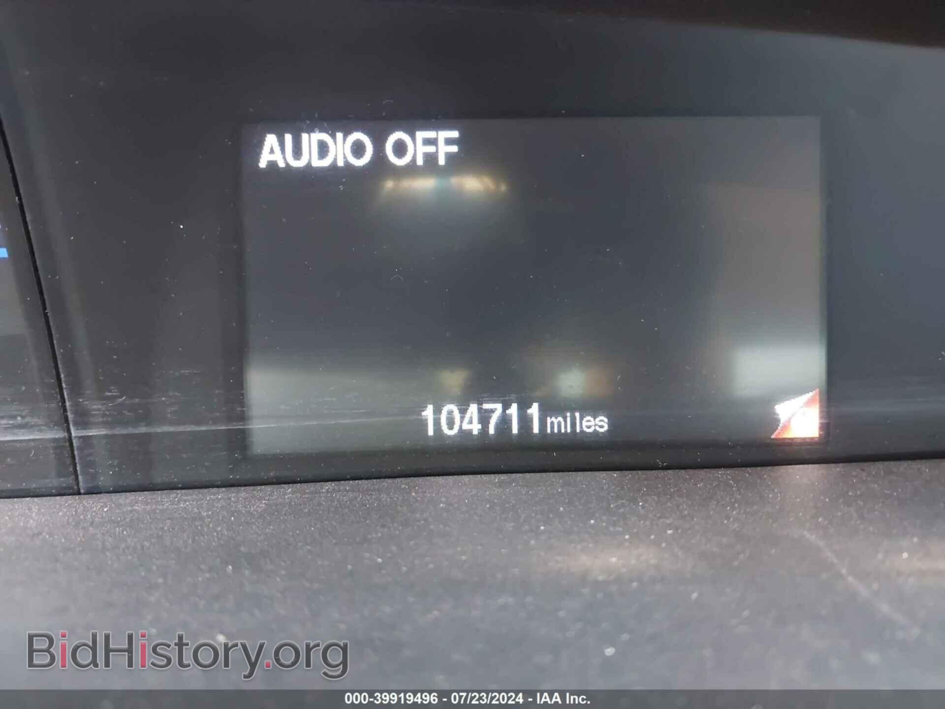 2013 HONDA CIVIC - VIN: 19XFB2F86DE092001 - Фото 7