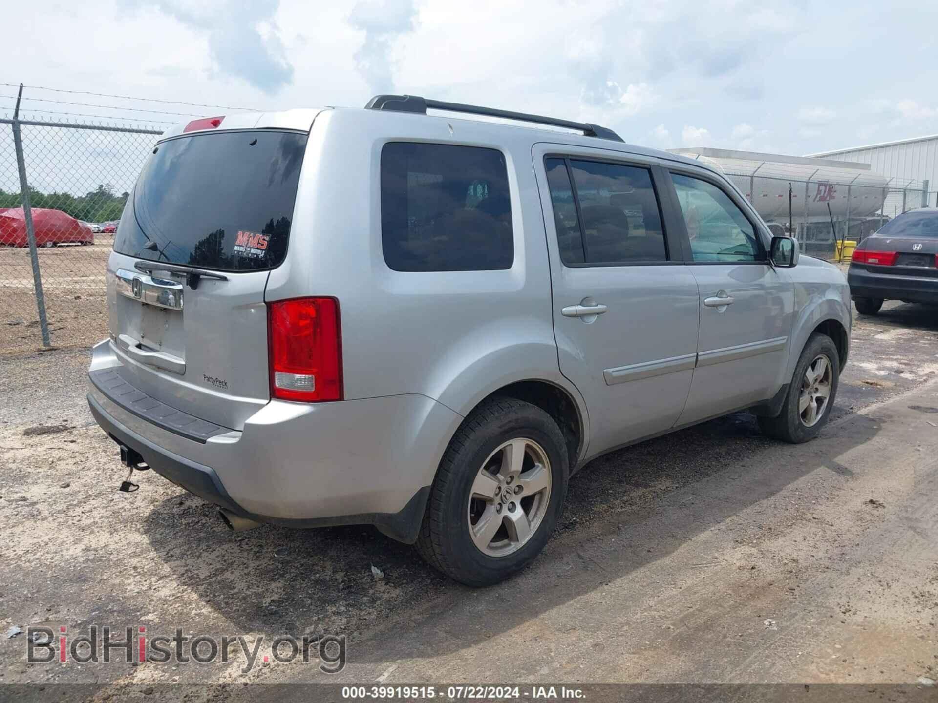 2011 HONDA PILOT - VIN: 5FNYF3H55BB036175 - Фото 4