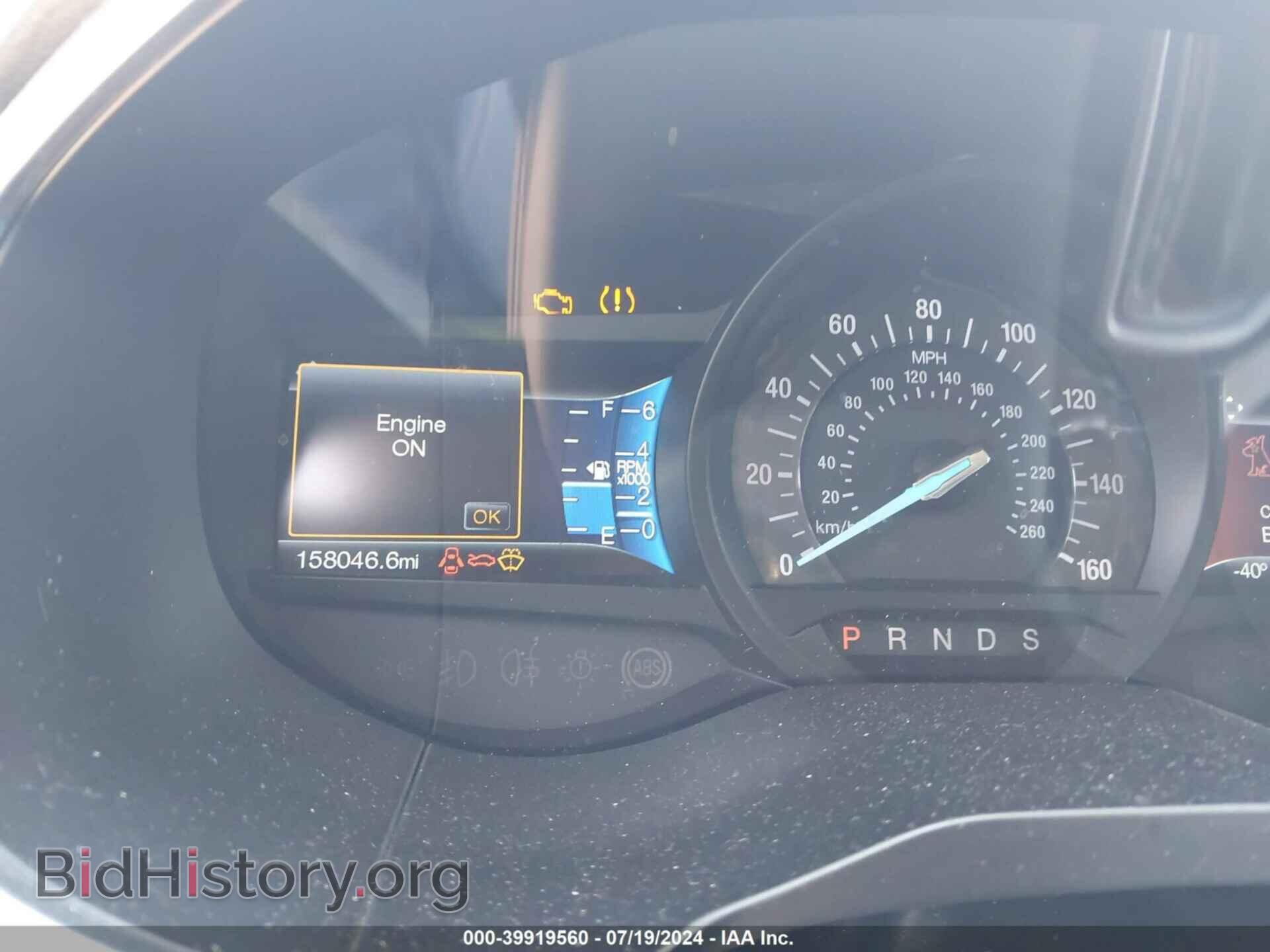 2015 FORD EDGE - VIN: 2FMPK4K97FBB80317 - Photo 7