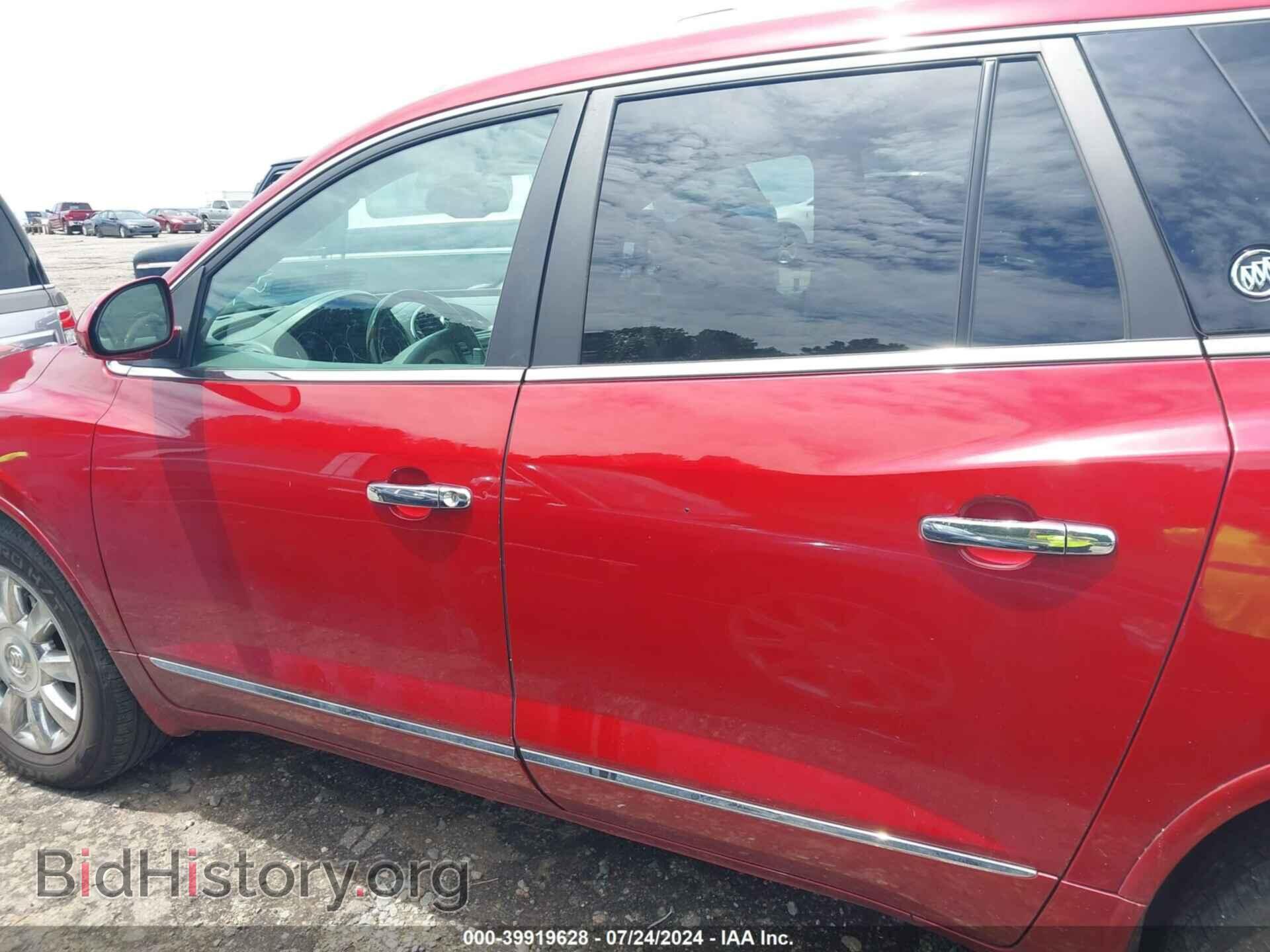 2014 BUICK ENCLAVE - VIN: 5GAKRCKD1EJ276108 - Фото 15