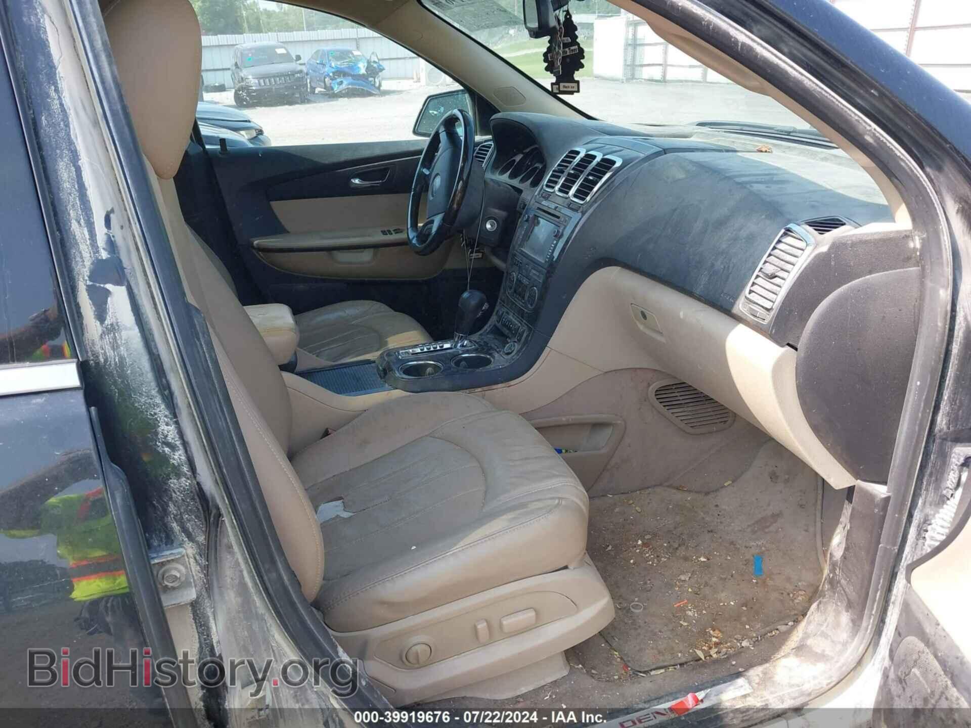 2012 GMC ACADIA - VIN: 1GKKVTED0CJ226193 - Фото 5