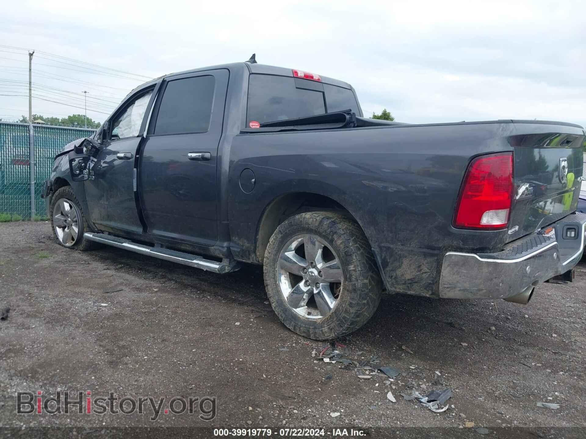 2018 RAM 1500 - VIN: 1C6RR7LT1JS335082 - Фото 3