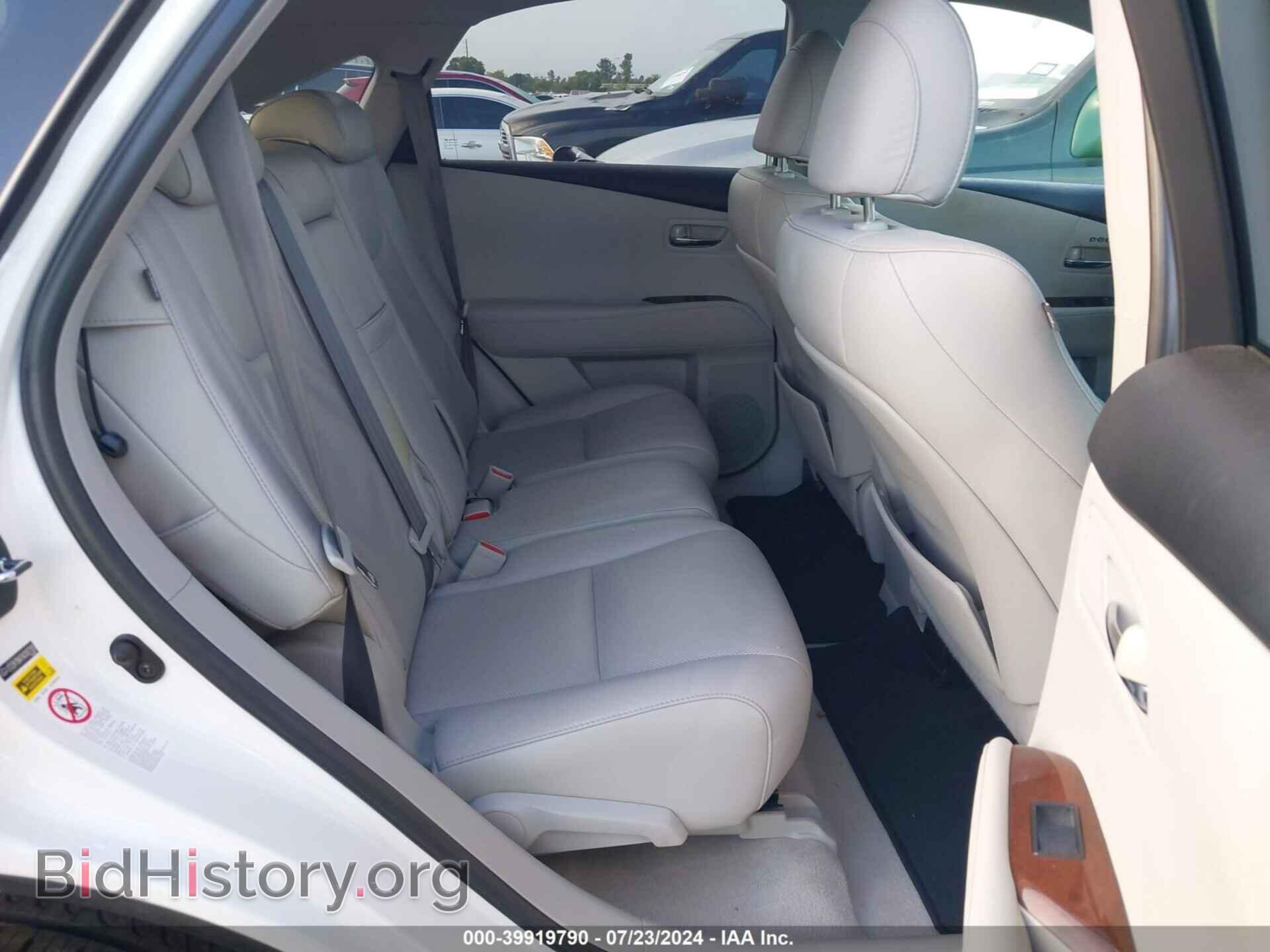 2010 LEXUS RX 350 - VIN: 2T2ZK1BA7AC007785 - Фото 8