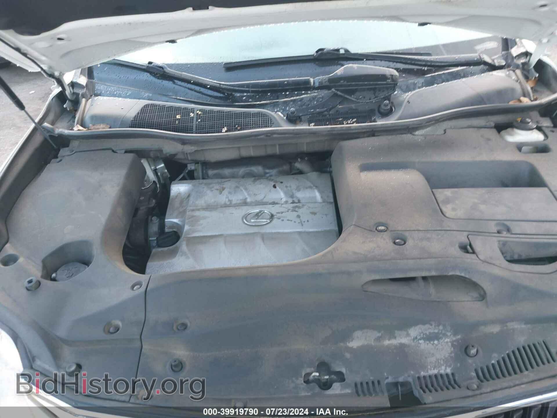 2010 LEXUS RX 350 - VIN: 2T2ZK1BA7AC007785 - Фото 10