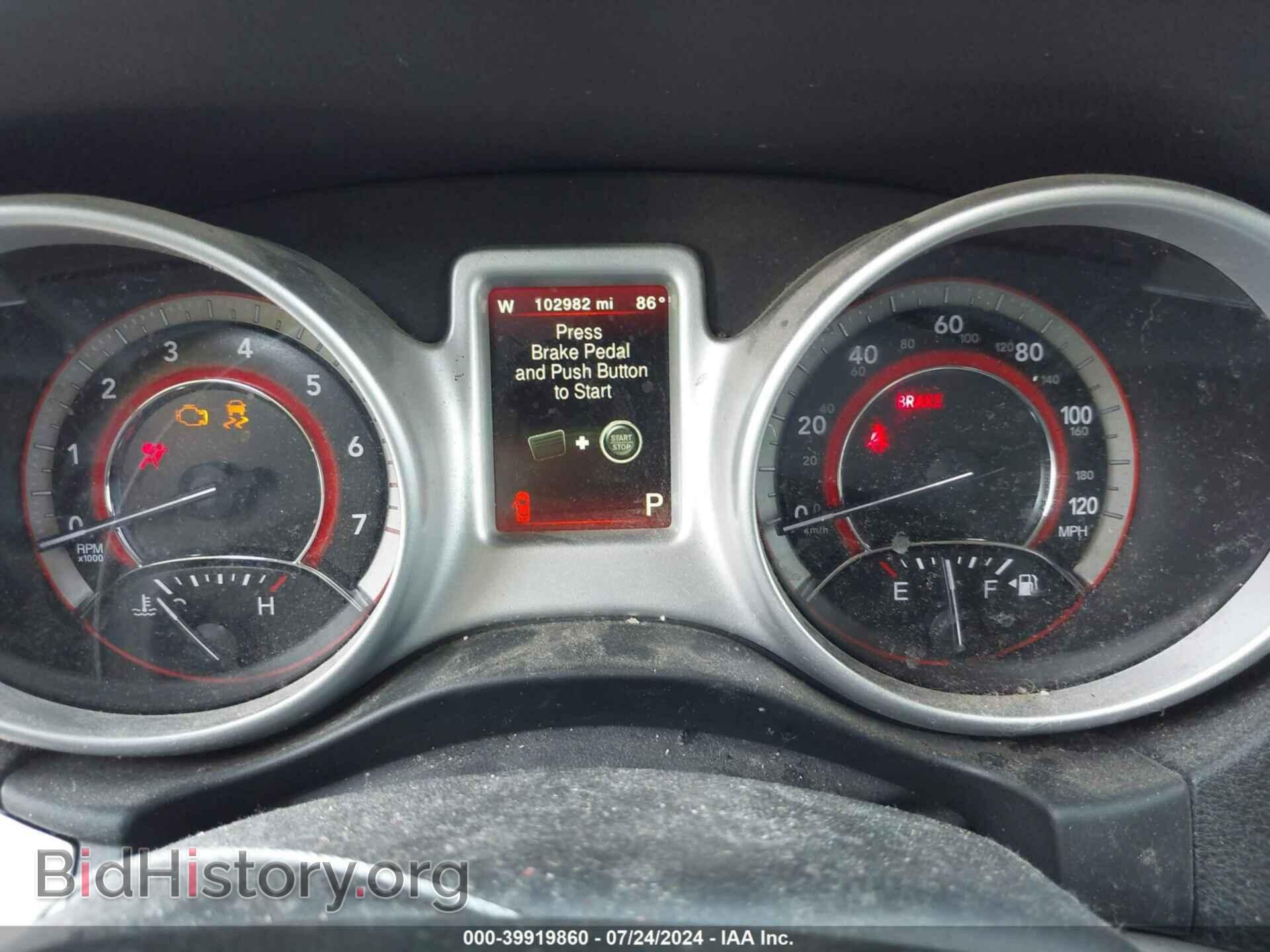 2019 DODGE JOURNEY - VIN: 3C4PDCBB7KT863290 - Фото 7