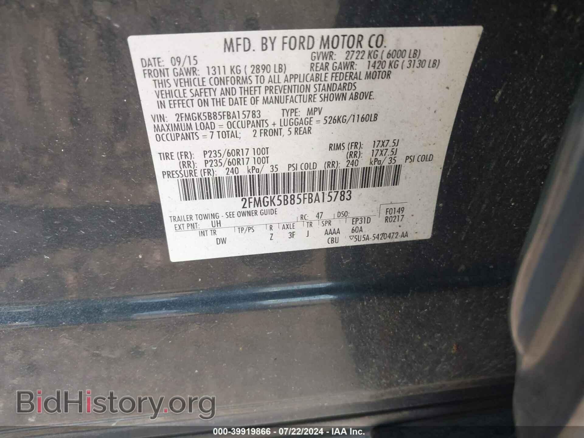 2015 FORD FLEX - VIN: 2FMGK5B85FBA15783 - Фото 9