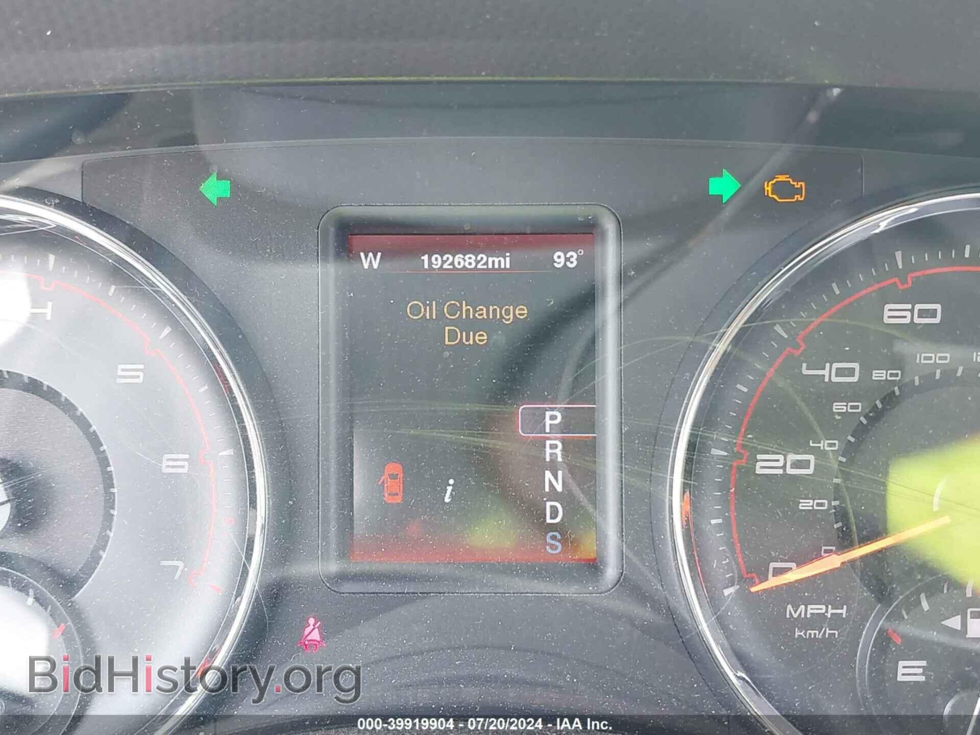 2012 DODGE CHARGER - VIN: 2C3CDXHG7CH149179 - Фото 7