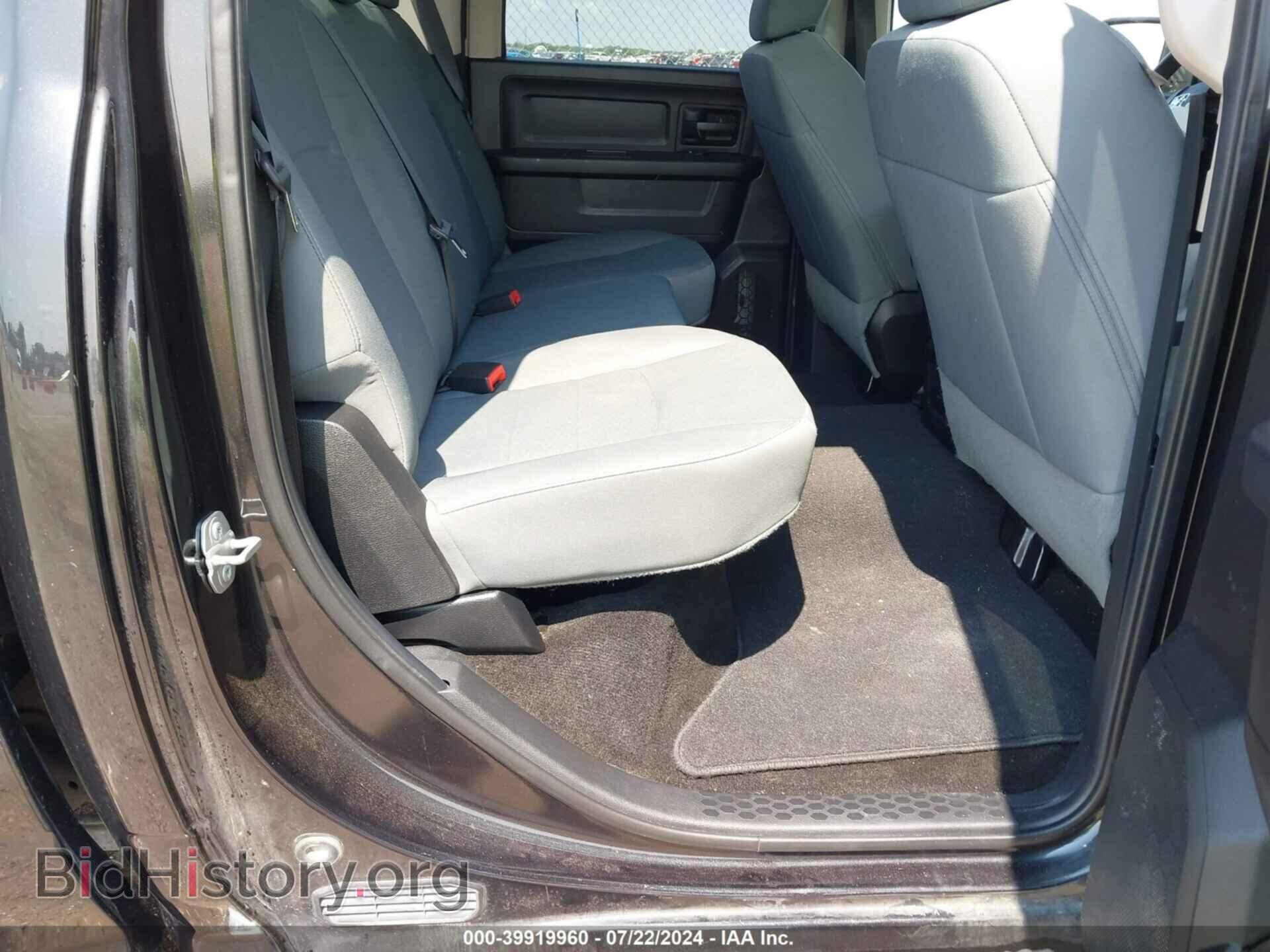 2015 RAM 1500 - VIN: 1C6RR7KT6FS648086 - Фото 8