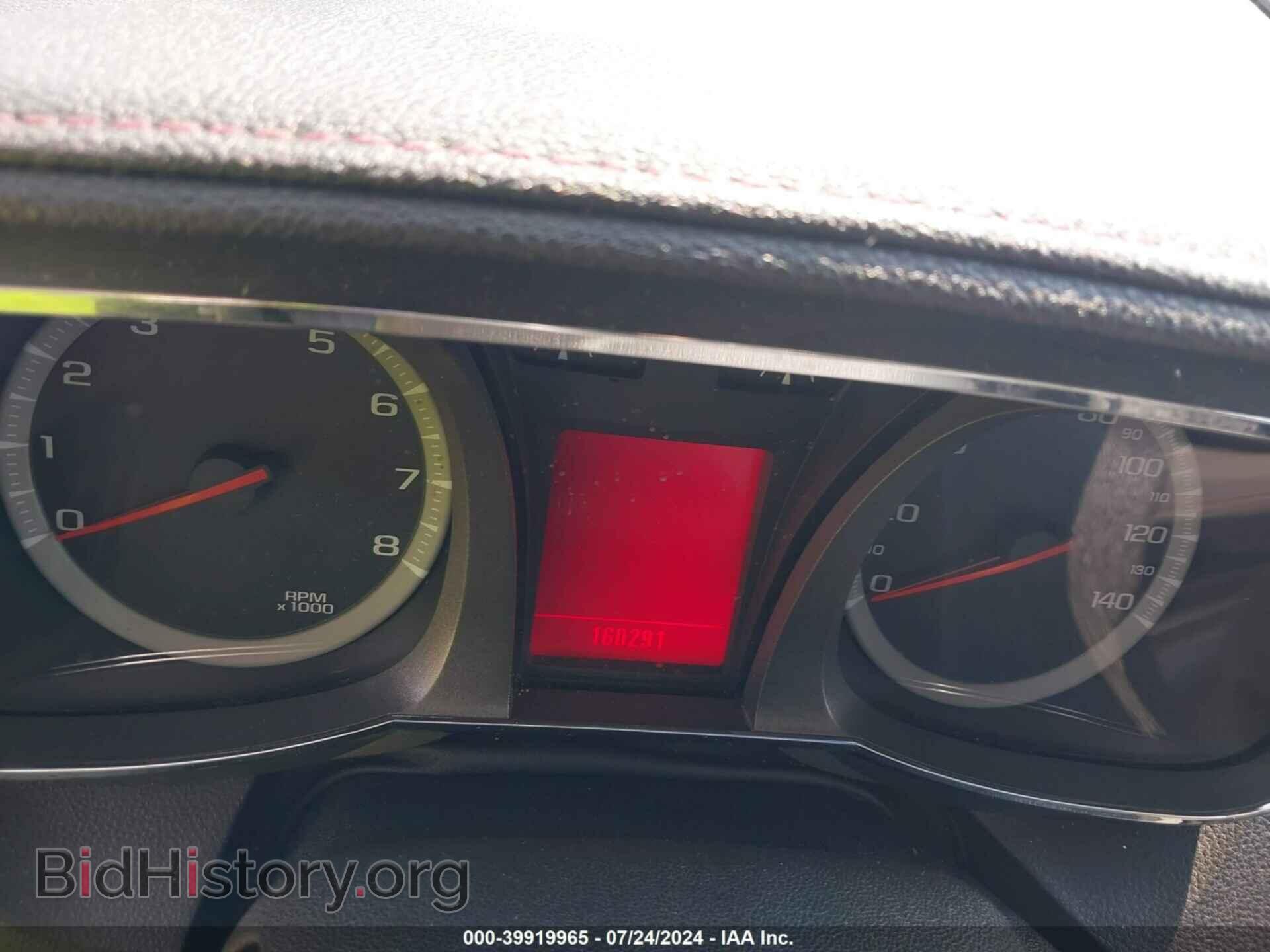 2011 GMC TERRAIN - VIN: 2CTFLREC2B6418566 - Фото 7