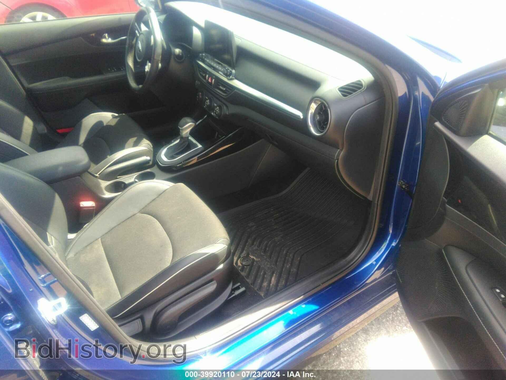 2021 KIA FORTE - VIN: 3KPF34AD5ME383473 - Фото 5
