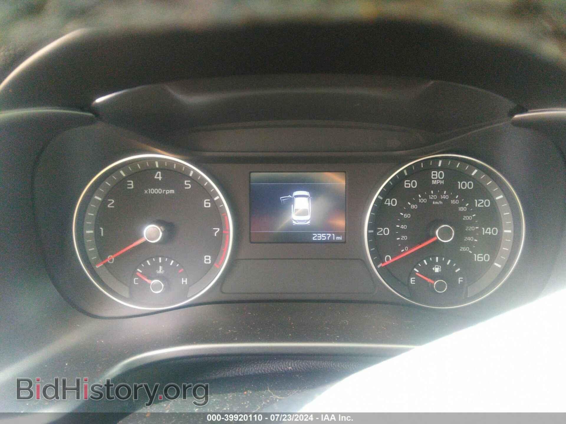 2021 KIA FORTE - VIN: 3KPF34AD5ME383473 - Фото 7
