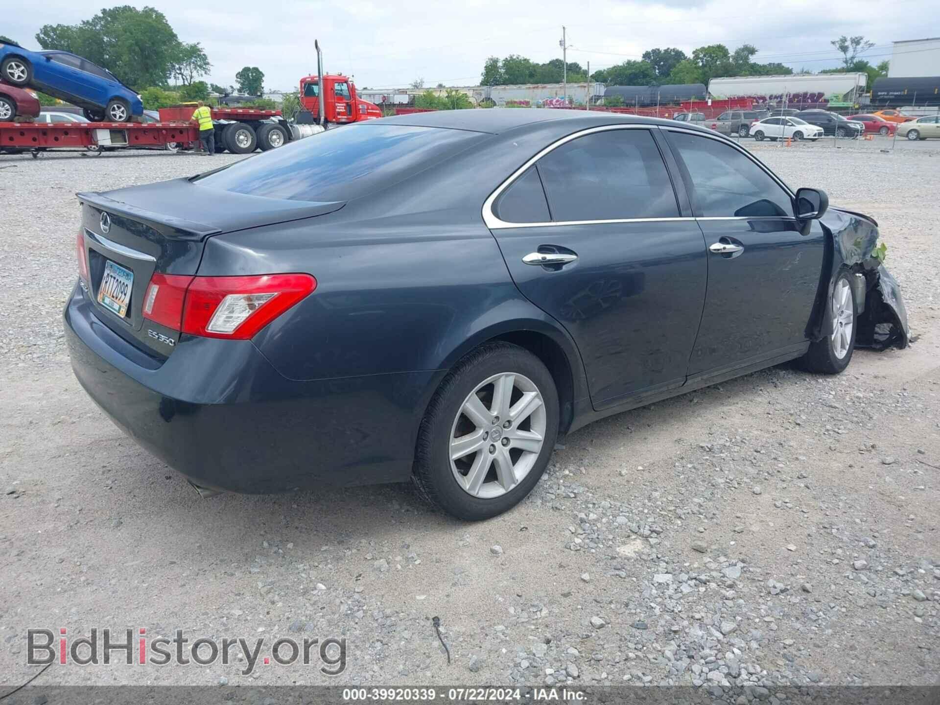 2007 LEXUS ES 350 - VIN: JTHBJ46G772000947 - Фото 4