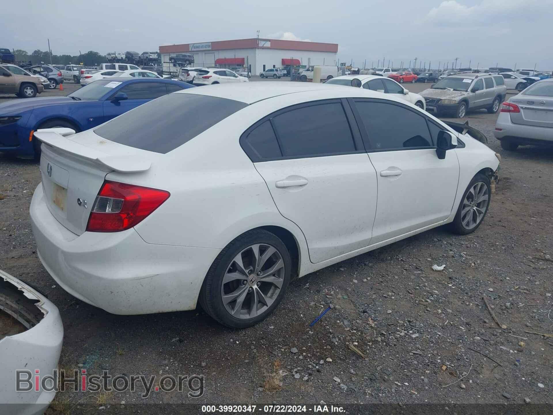 2012 HONDA CIVIC - VIN: 2HGFB2F52CH592103 - Фото 4