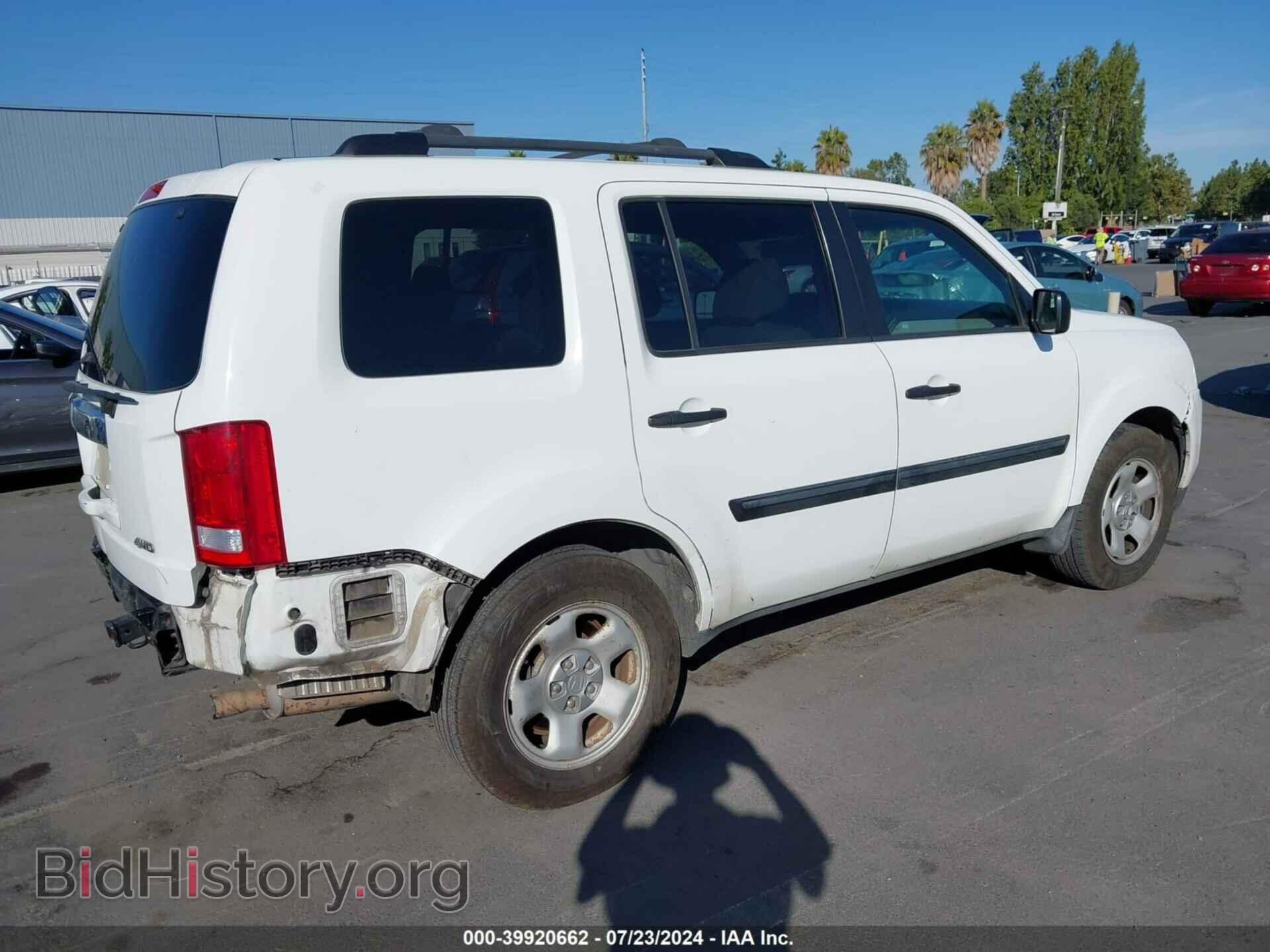 2012 HONDA PILOT - VIN: 5FNYF4H25CB016375 - Фото 4