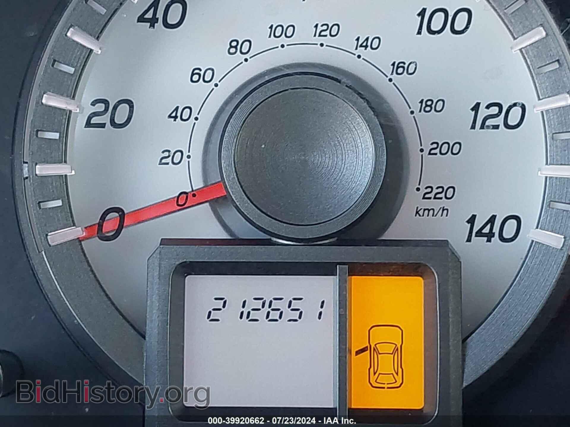 2012 HONDA PILOT - VIN: 5FNYF4H25CB016375 - Фото 7