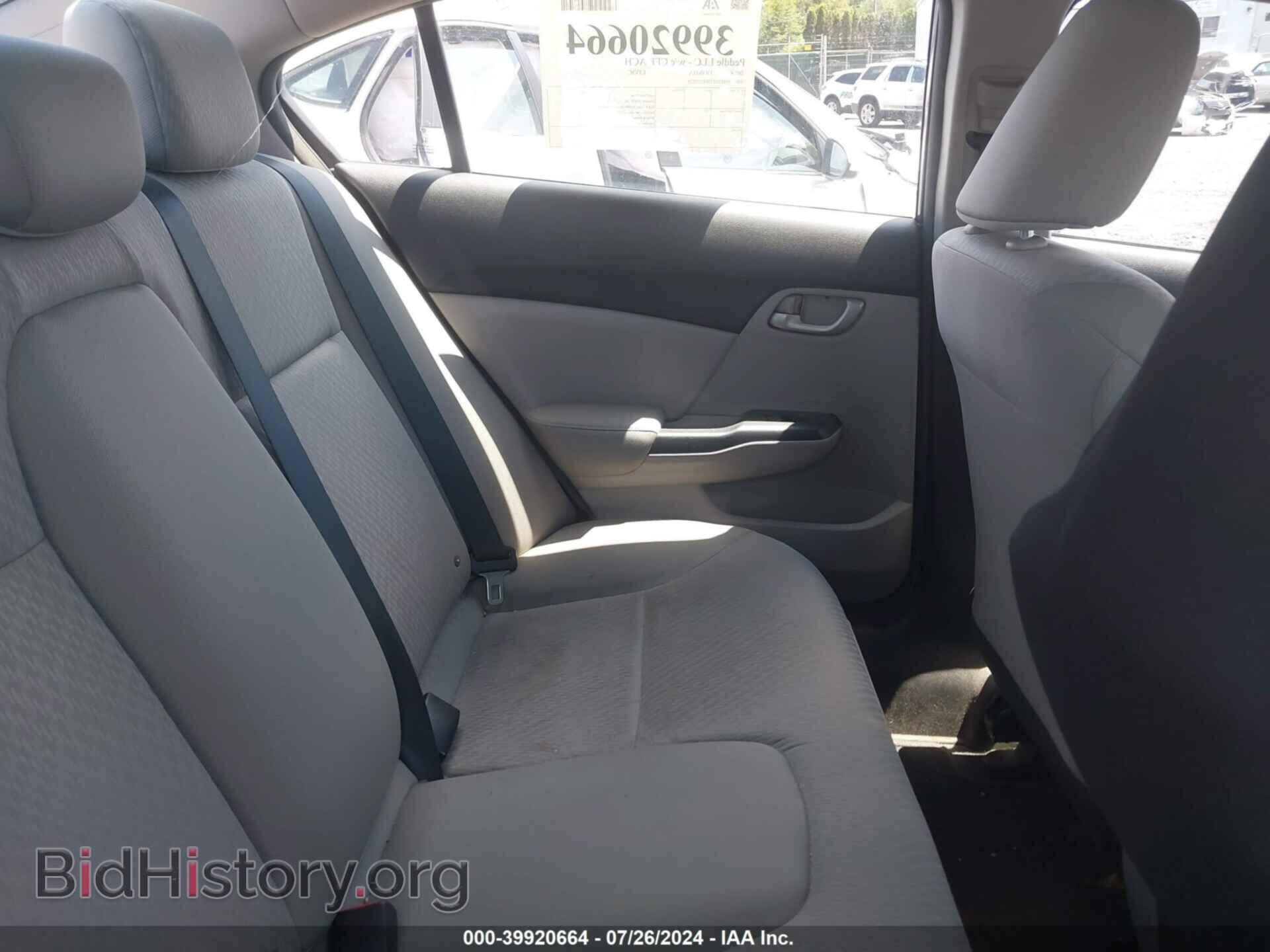 2014 HONDA CIVIC - VIN: 19XFB2F55EE215228 - Фото 8
