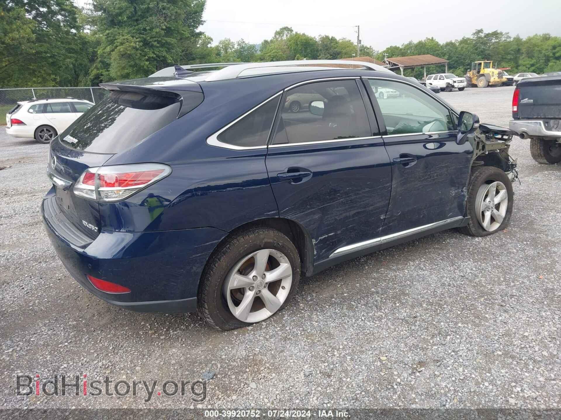2013 LEXUS RX 350 - VIN: 2T2BK1BA6DC214139 - Фото 4