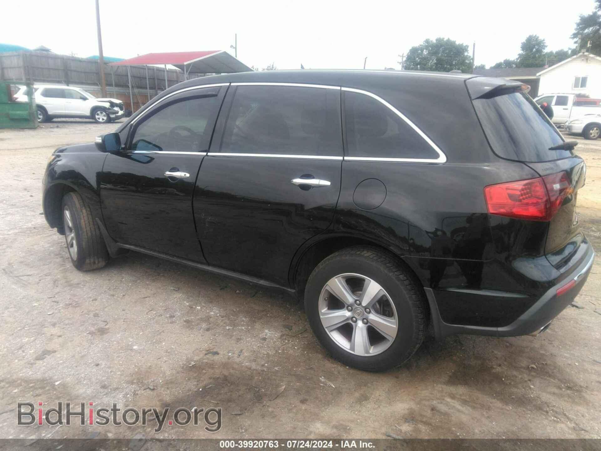 2013 ACURA MDX - VIN: 2HNYD2H2XDH502986 - Фото 3