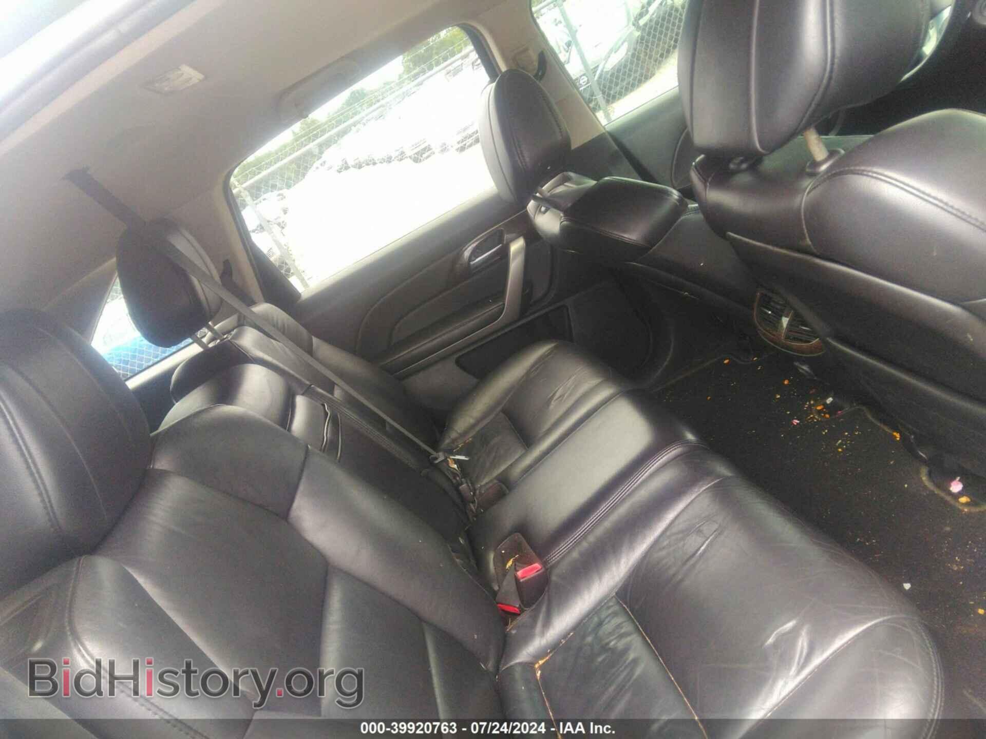 2013 ACURA MDX - VIN: 2HNYD2H2XDH502986 - Фото 8