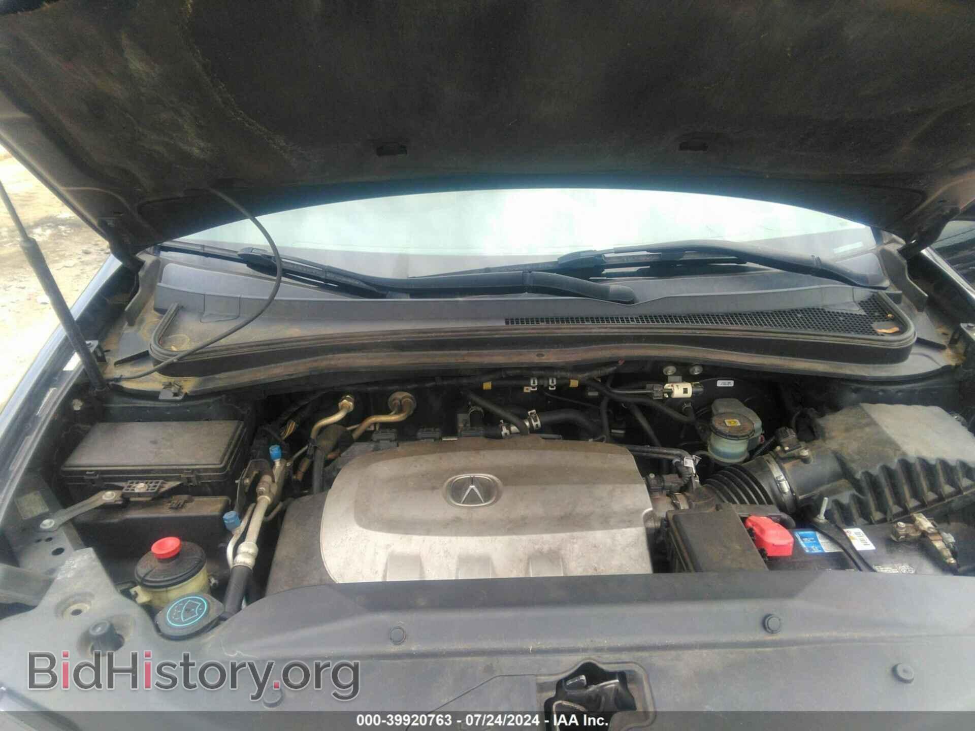 2013 ACURA MDX - VIN: 2HNYD2H2XDH502986 - Фото 10