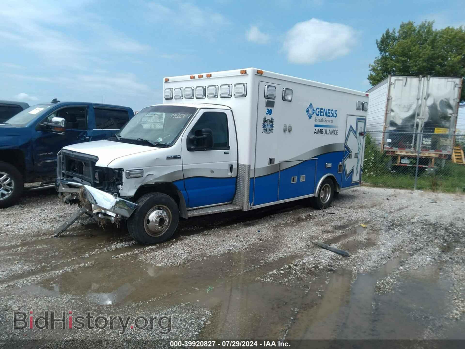 2017 FORD E-450 CUTAWAY - VIN: 1FDXE4FS9HDC66228 - Фото 2