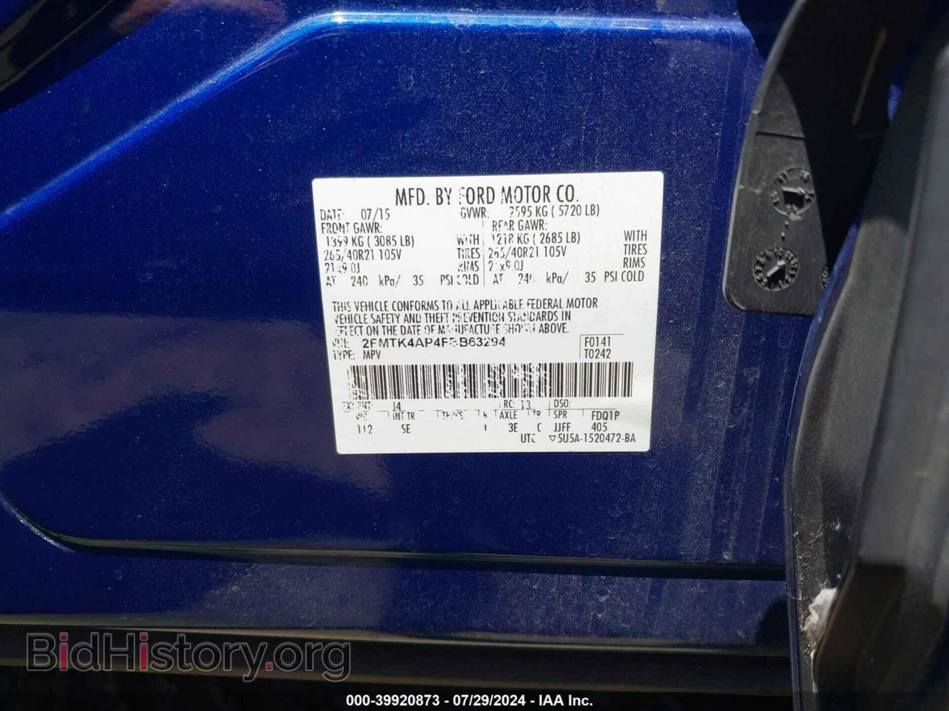 2015 FORD EDGE - VIN: 2FMTK4AP4FBB63294 - Photo 9