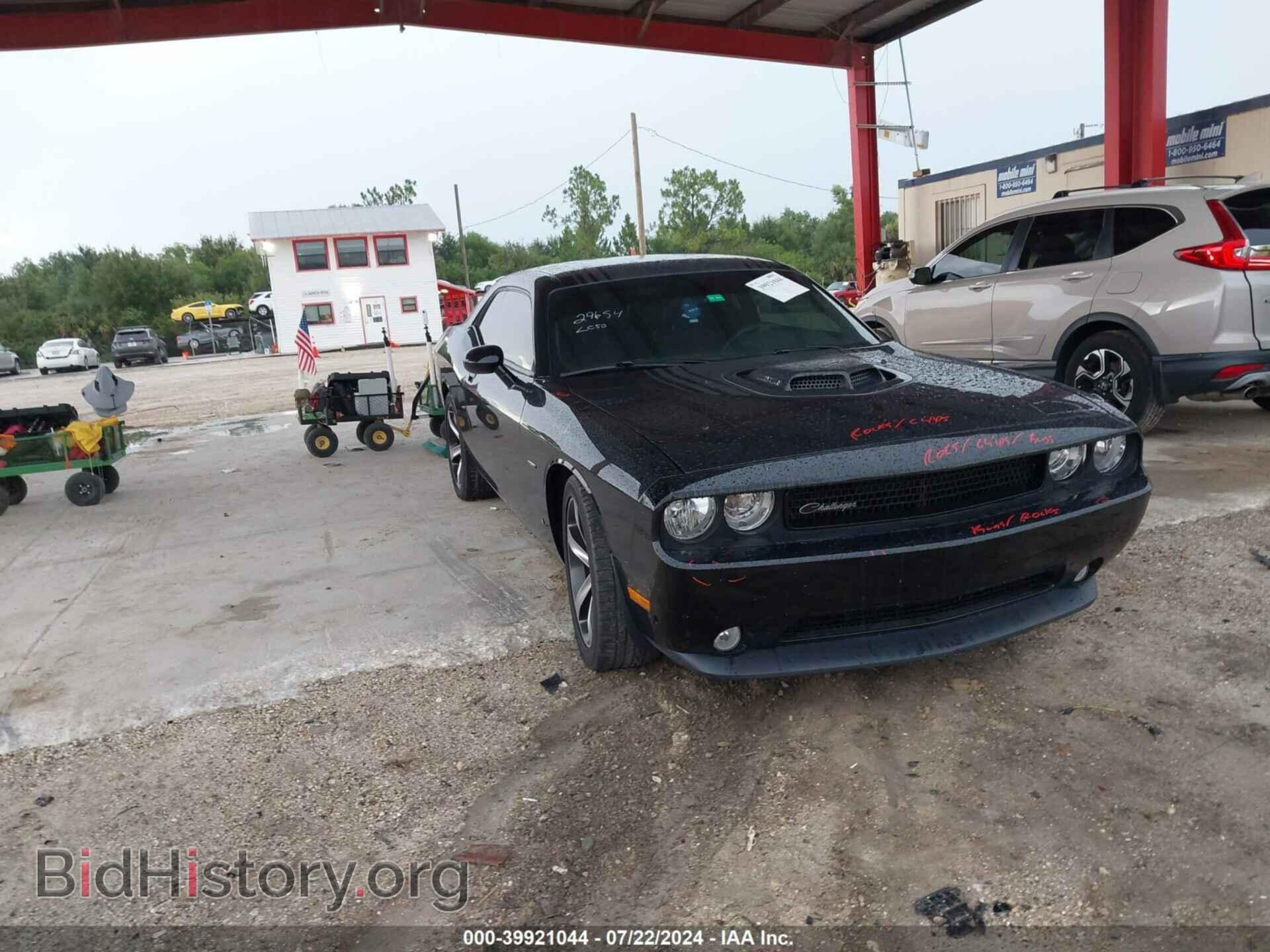 Фотография 2C3CDYBT1EH281983 - DODGE CHALLENGER 2014