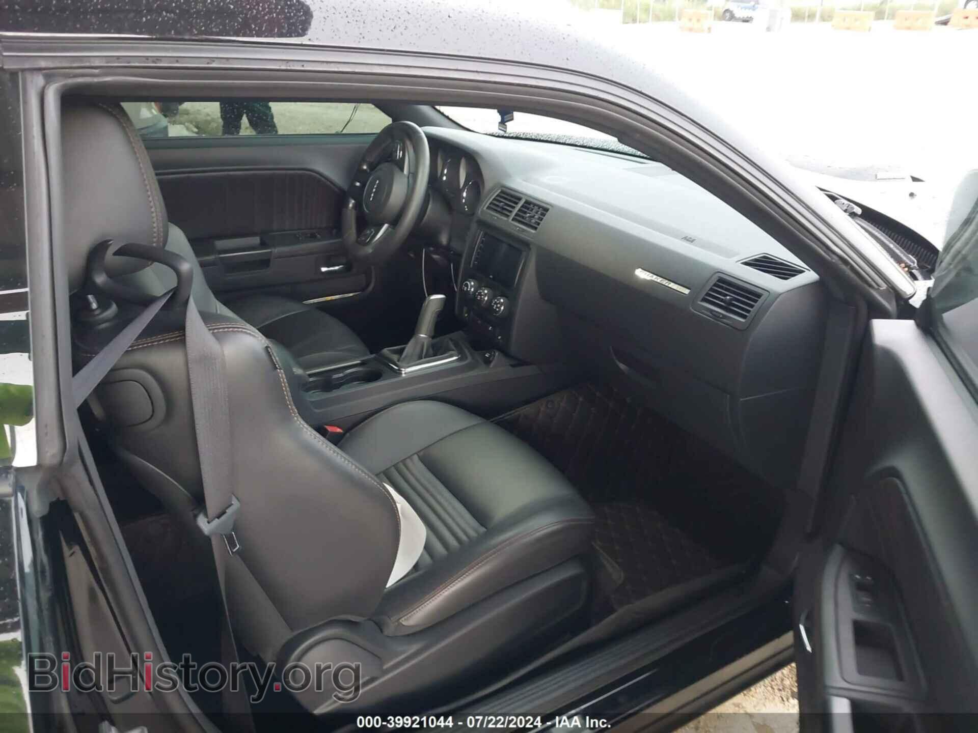 2014 DODGE CHALLENGER - VIN: 2C3CDYBT1EH281983 - Фото 5