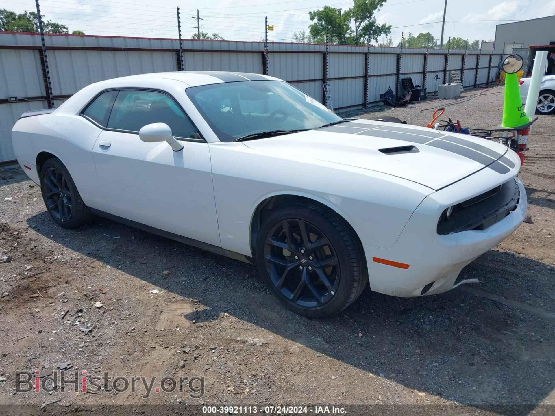 Фотография 2C3CDZAG9PH600284 - DODGE CHALLENGER 2023