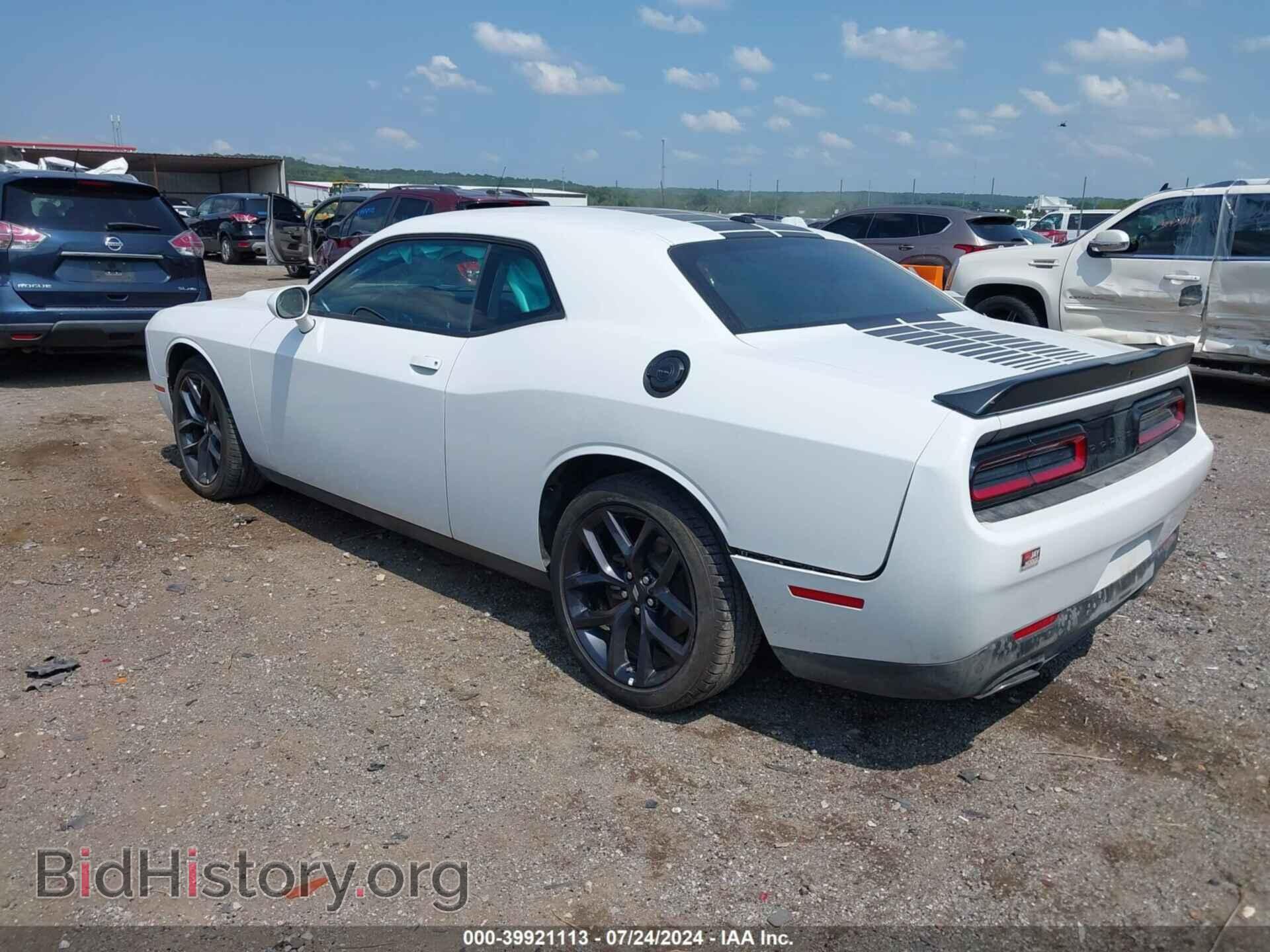 2023 DODGE CHALLENGER - VIN: 2C3CDZAG9PH600284 - Фото 3